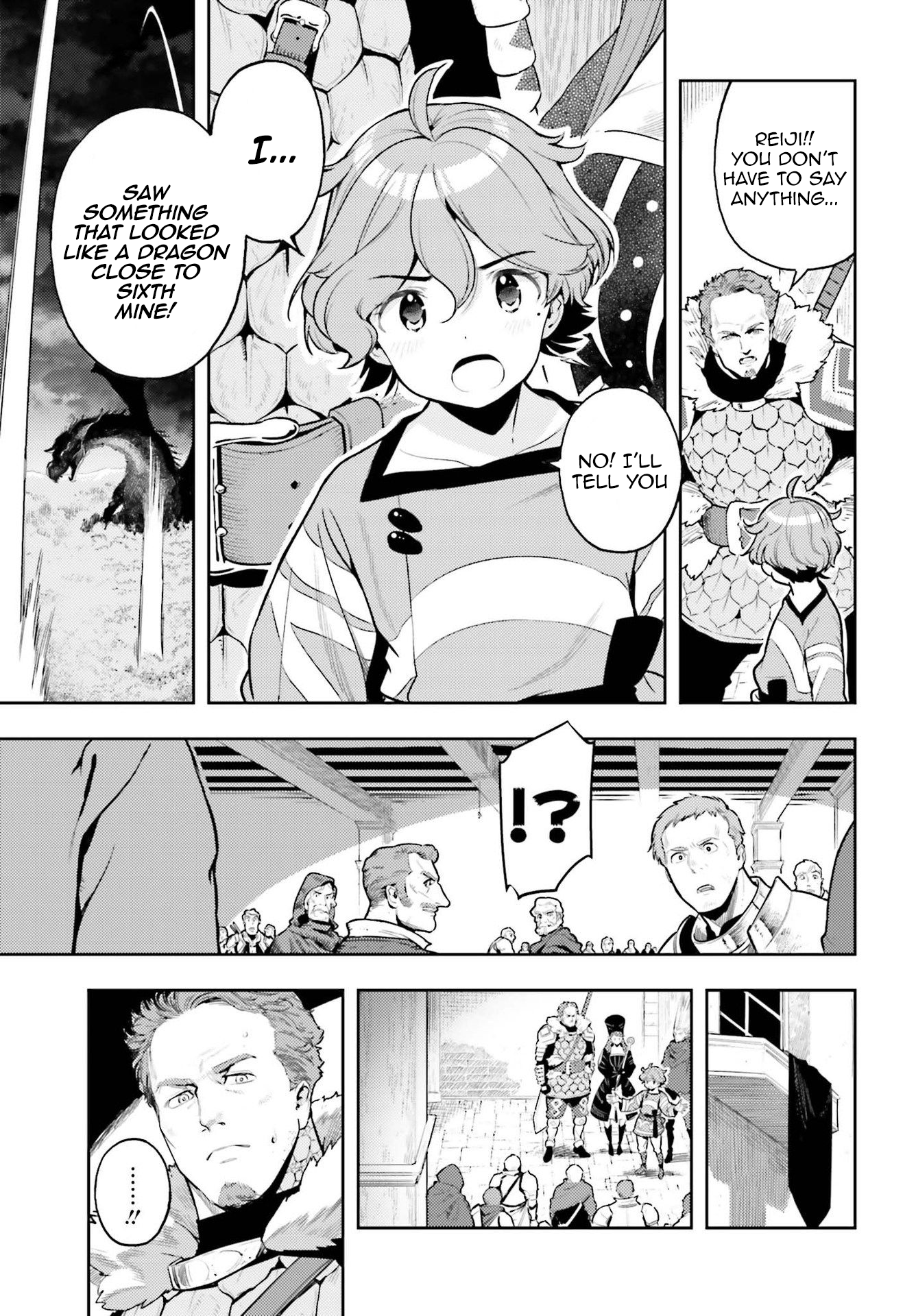 Page 3 of Chapter 7