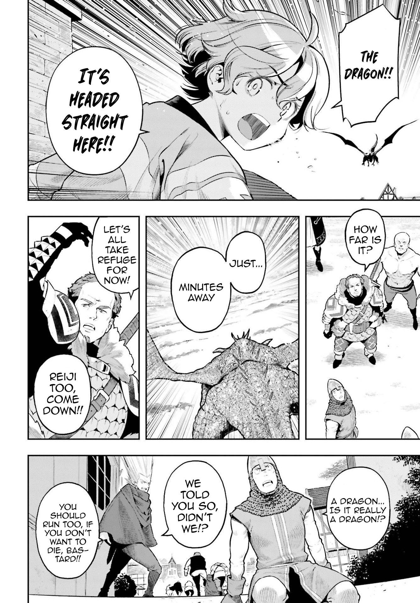 Page 16 of Chapter 7