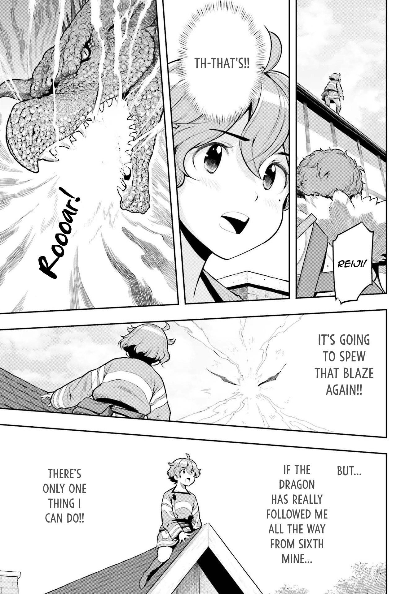 Page 17 of Chapter 7