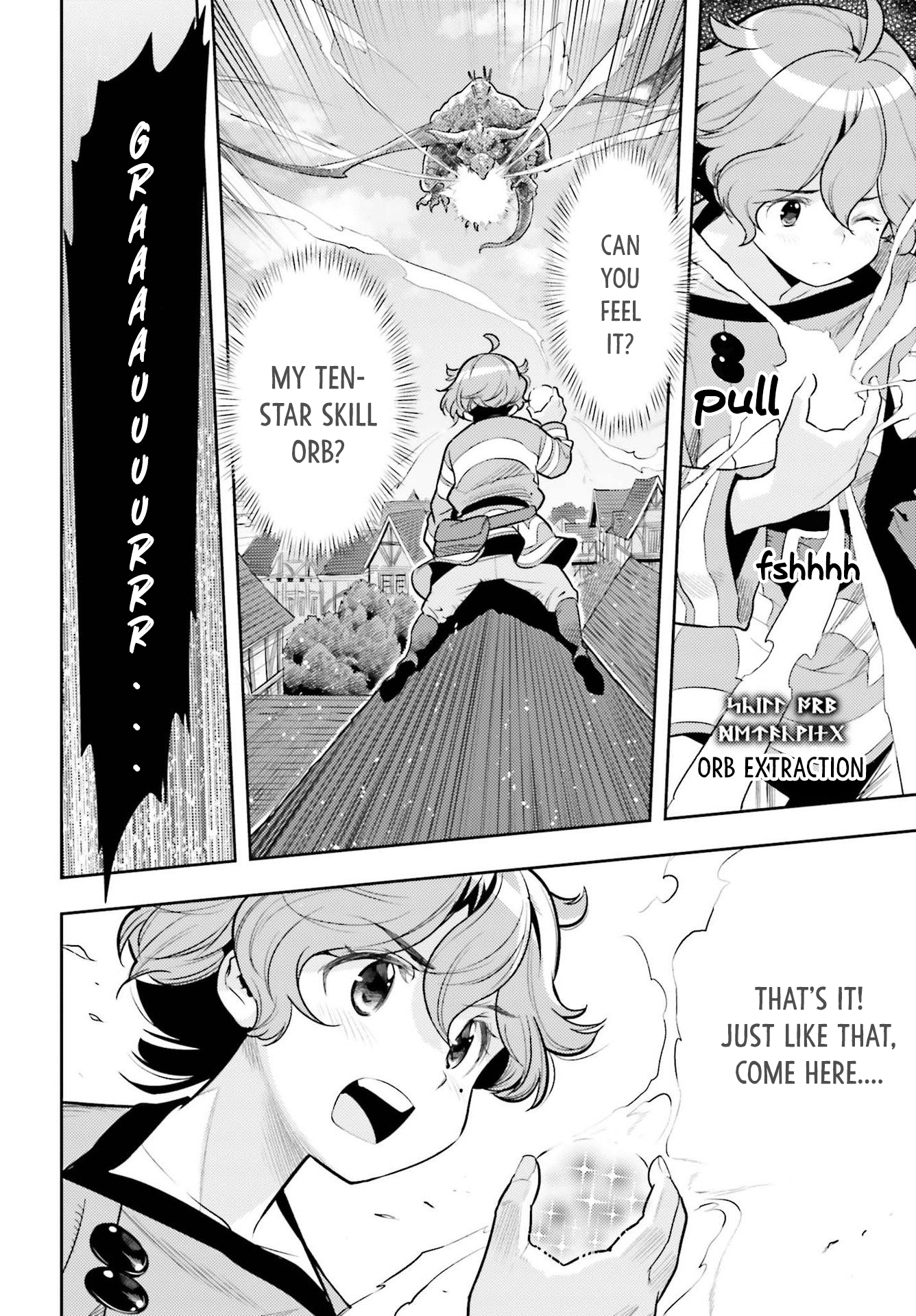 Page 18 of Chapter 7