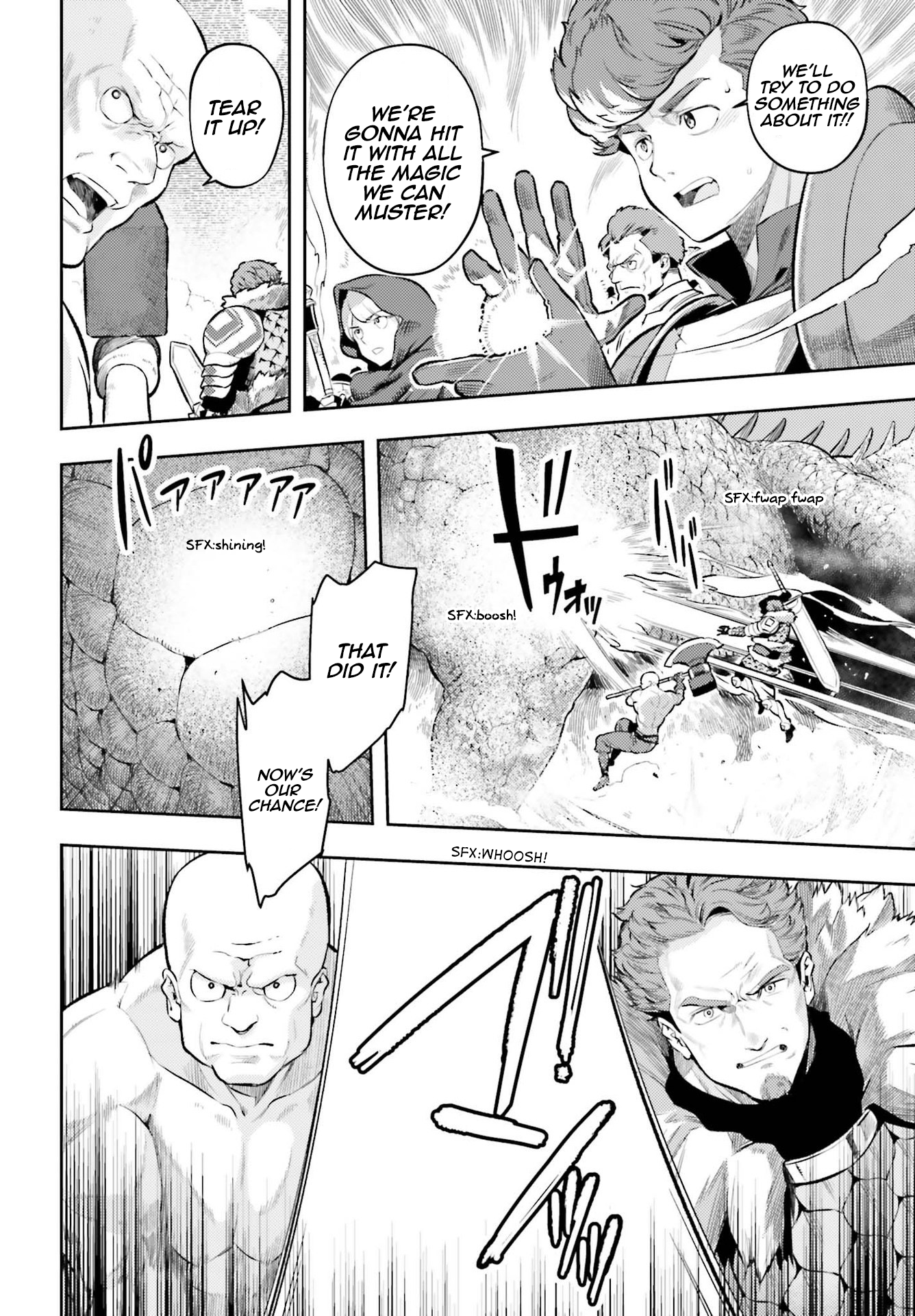 Page 13 of Chapter 8