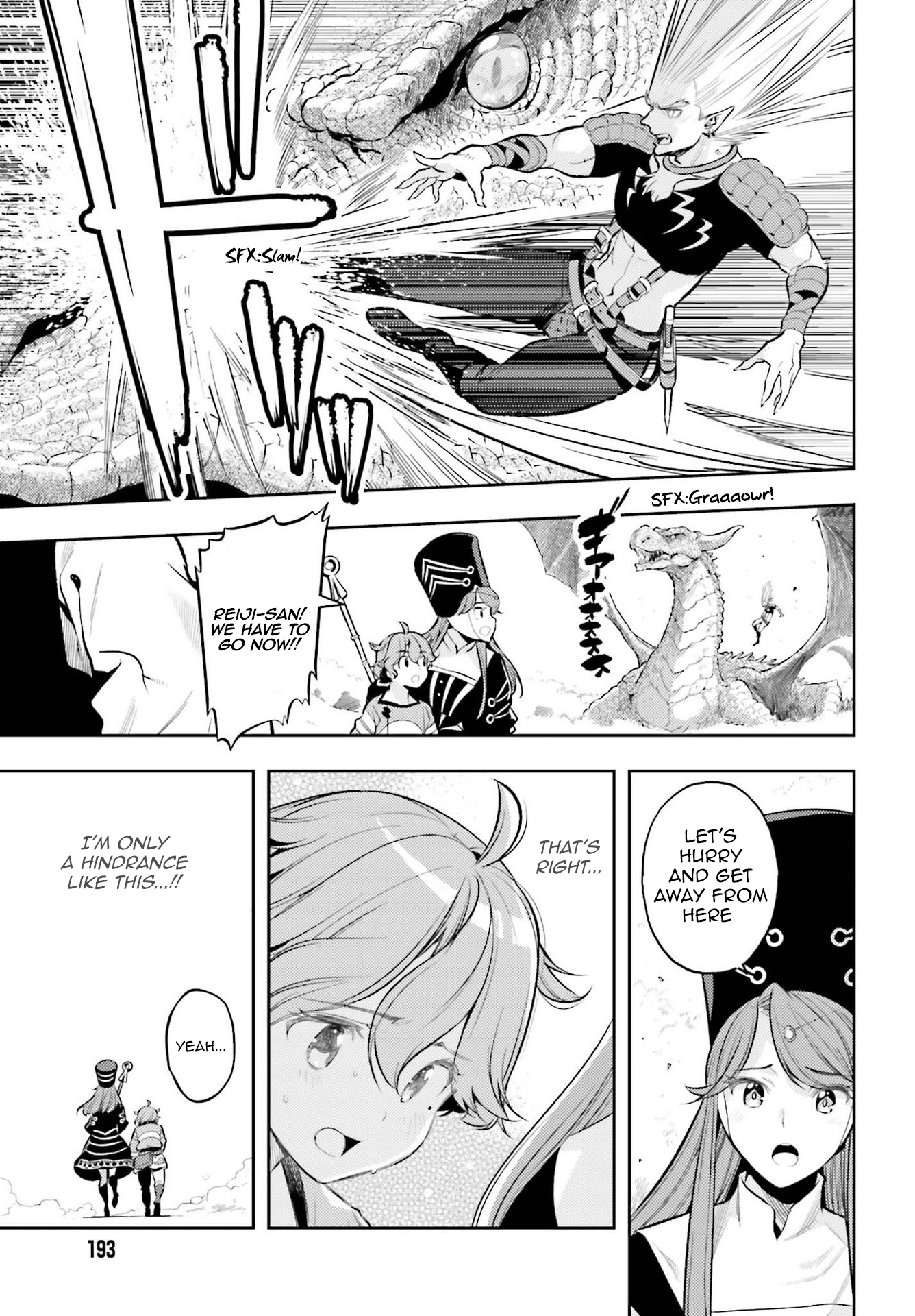 Page 16 of Chapter 8