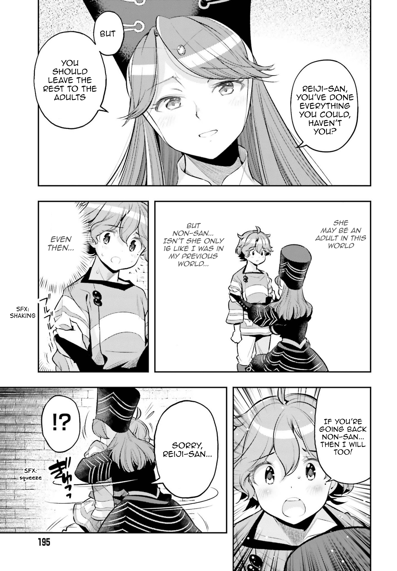 Page 18 of Chapter 8