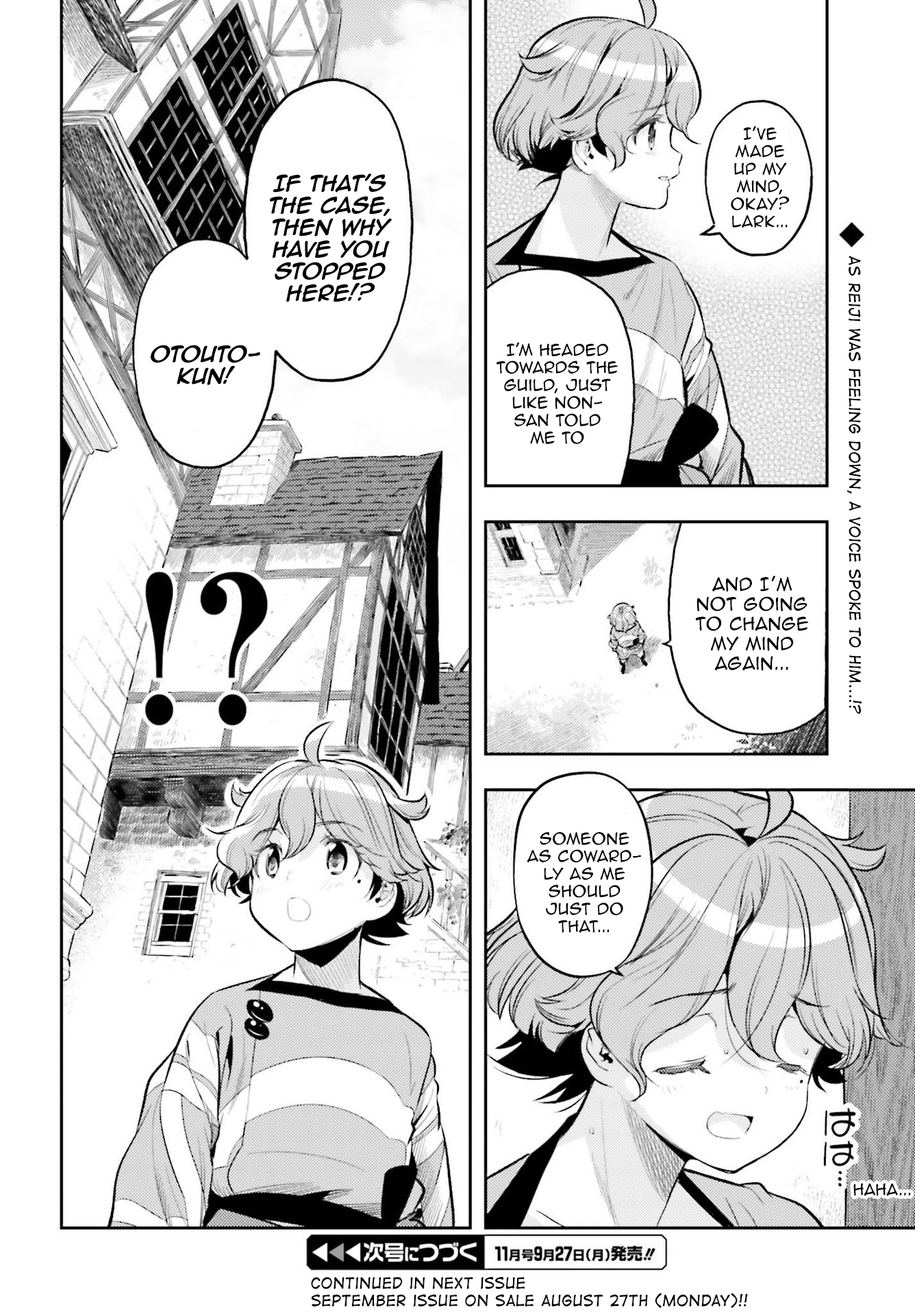 Page 23 of Chapter 8