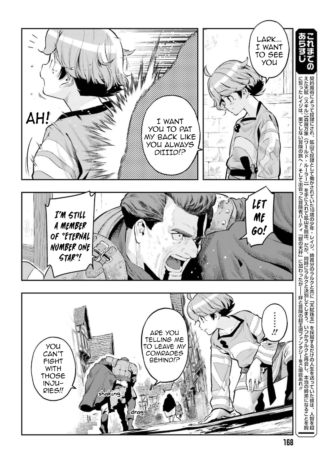 Page 2 of Chapter 9