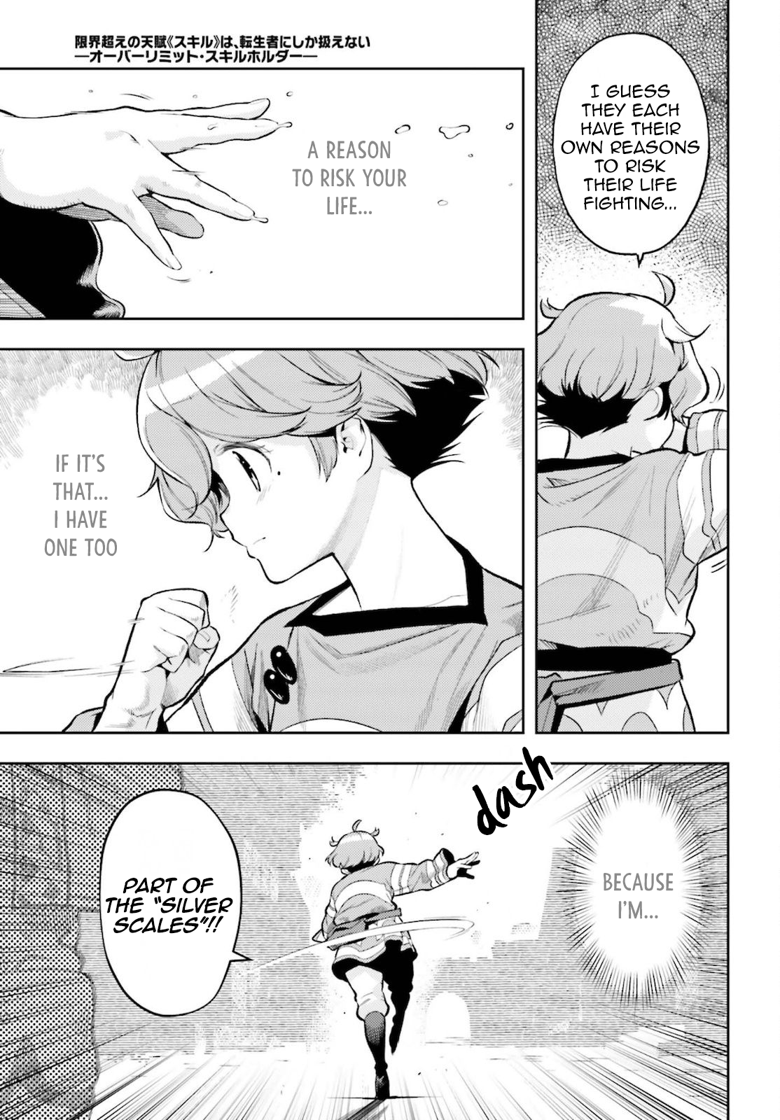 Page 5 of Chapter 9