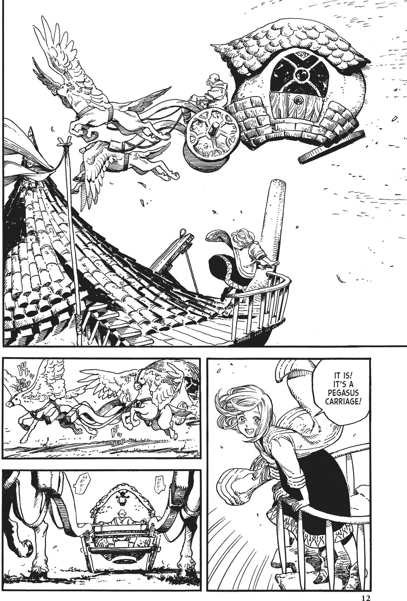 Page 12 of Chapter 1