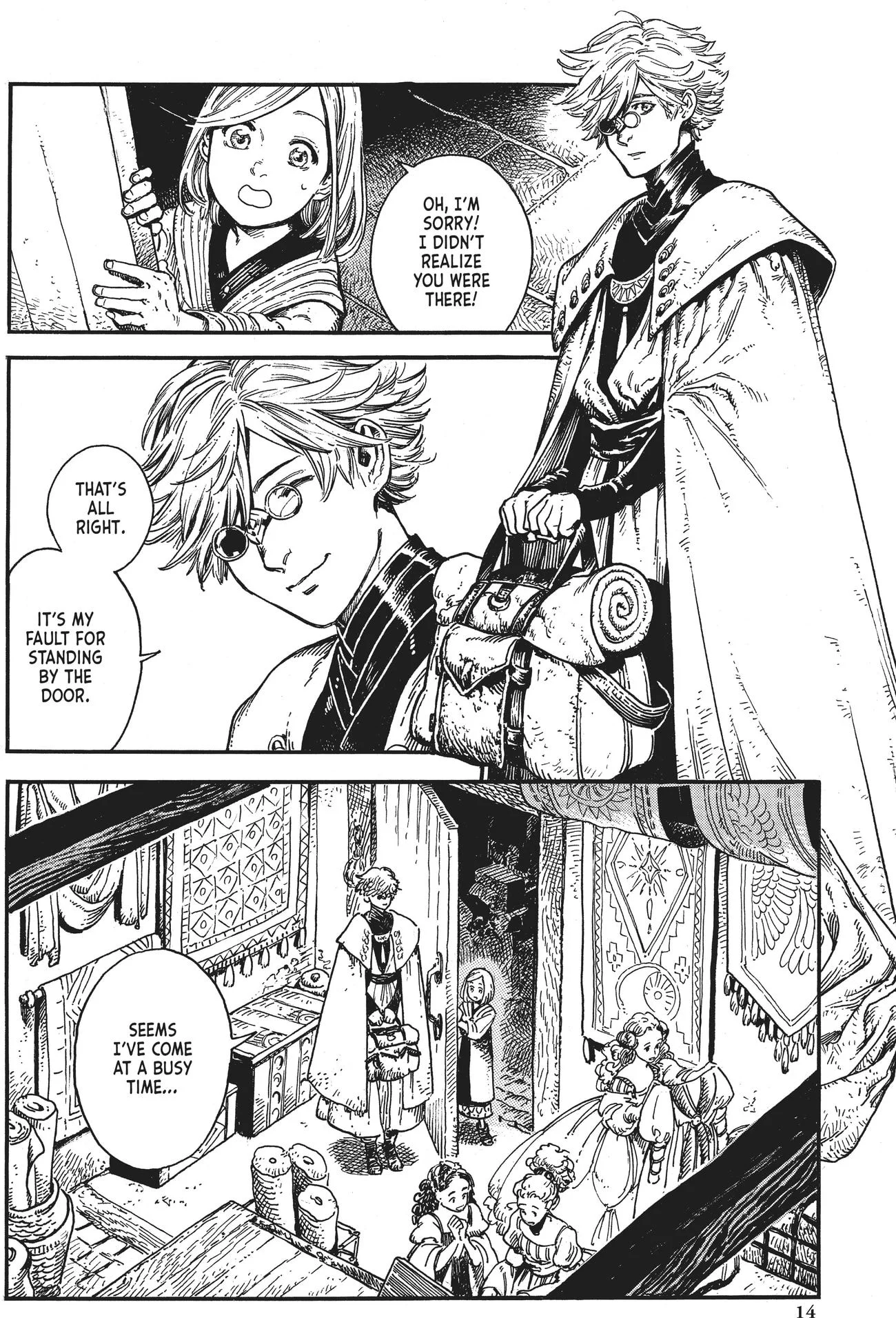 Page 14 of Chapter 1