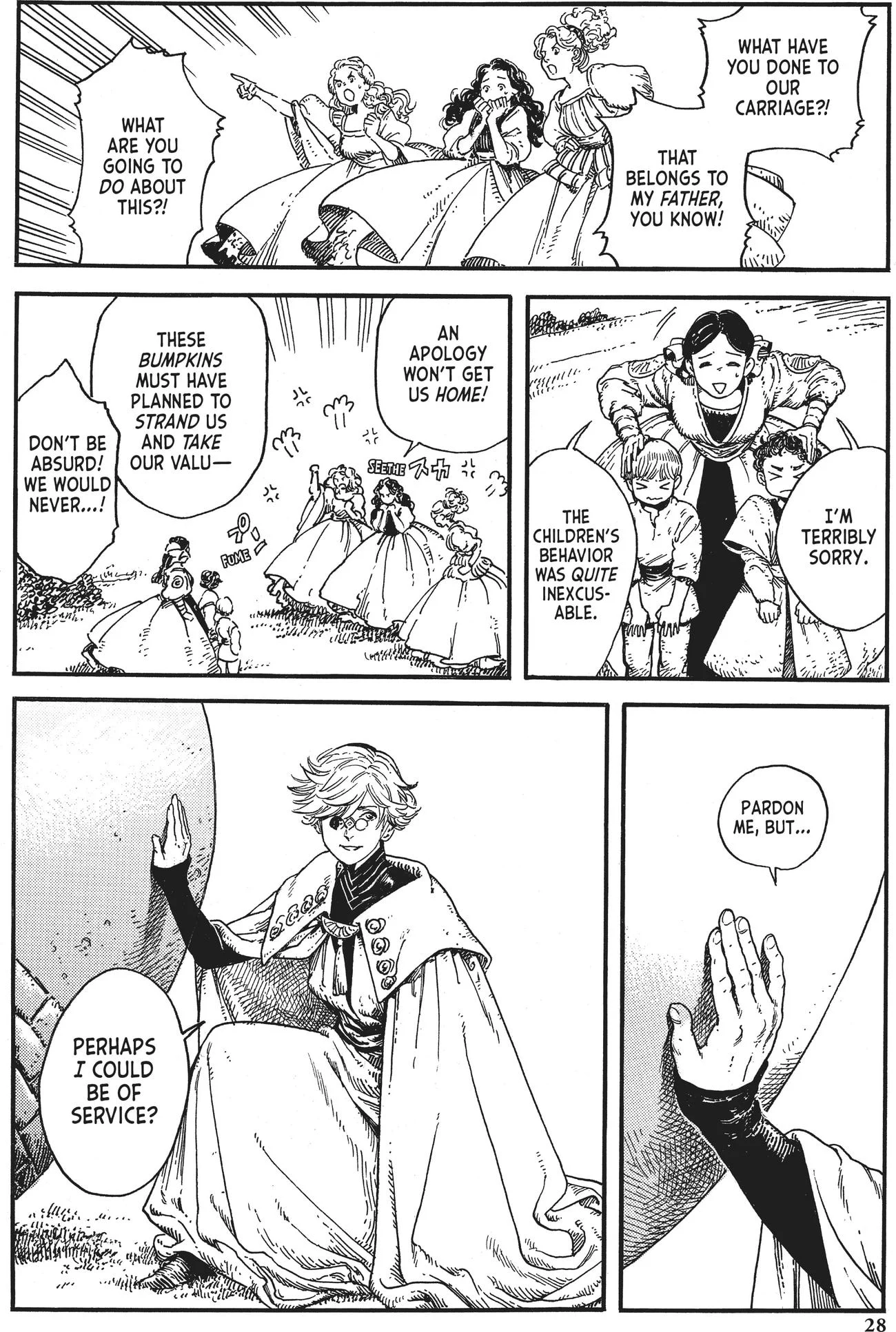 Page 28 of Chapter 1