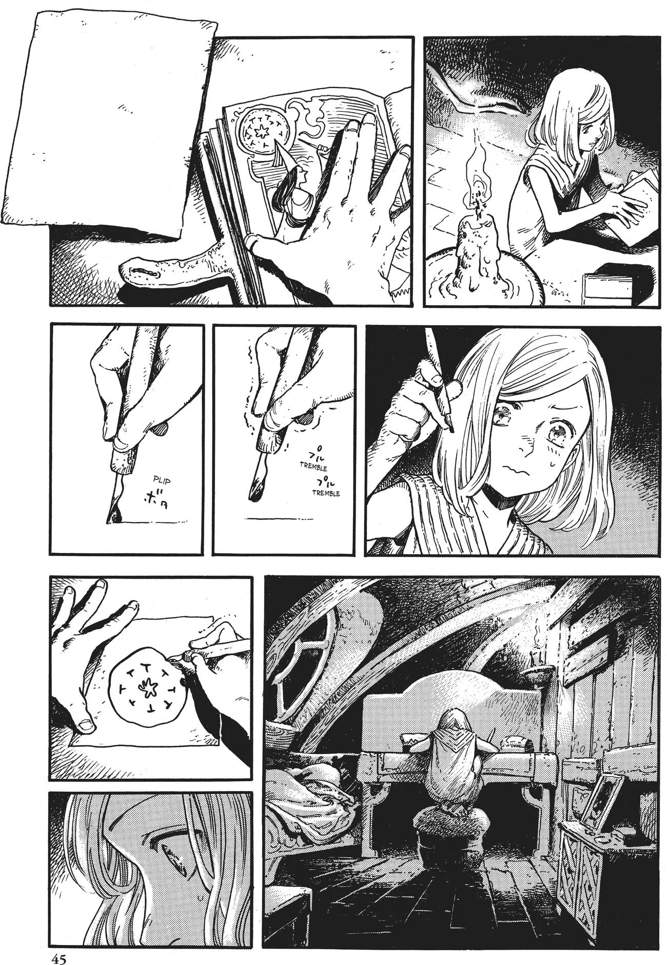 Page 45 of Chapter 1