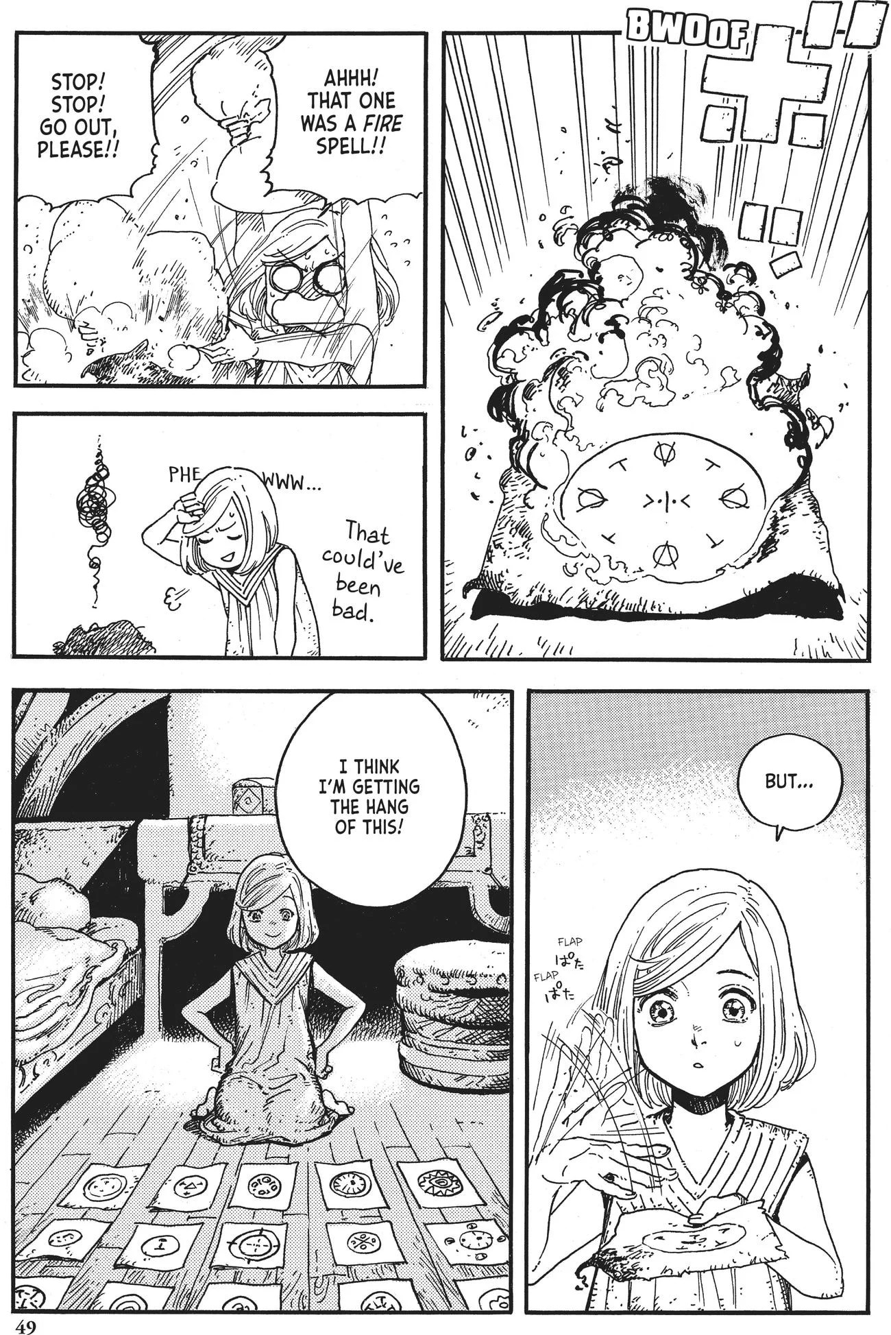 Page 49 of Chapter 1