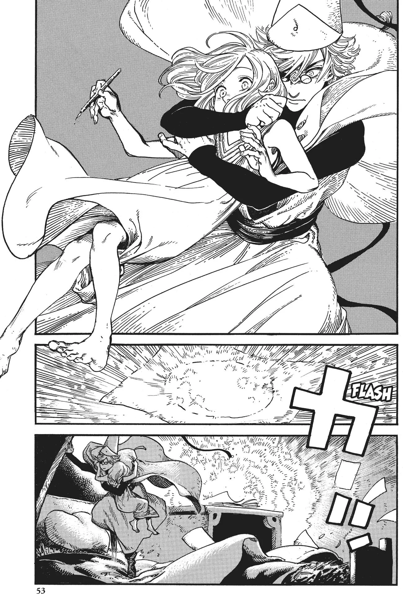 Page 53 of Chapter 1