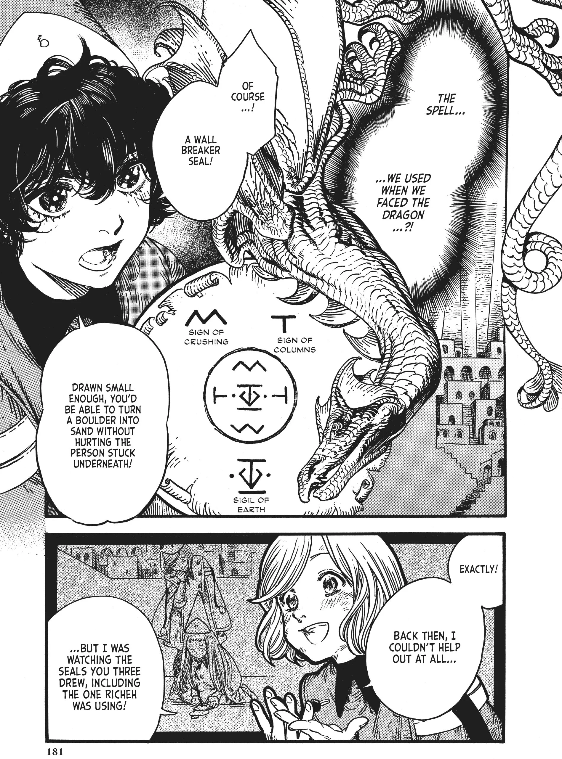 Page 17 of Chapter 11