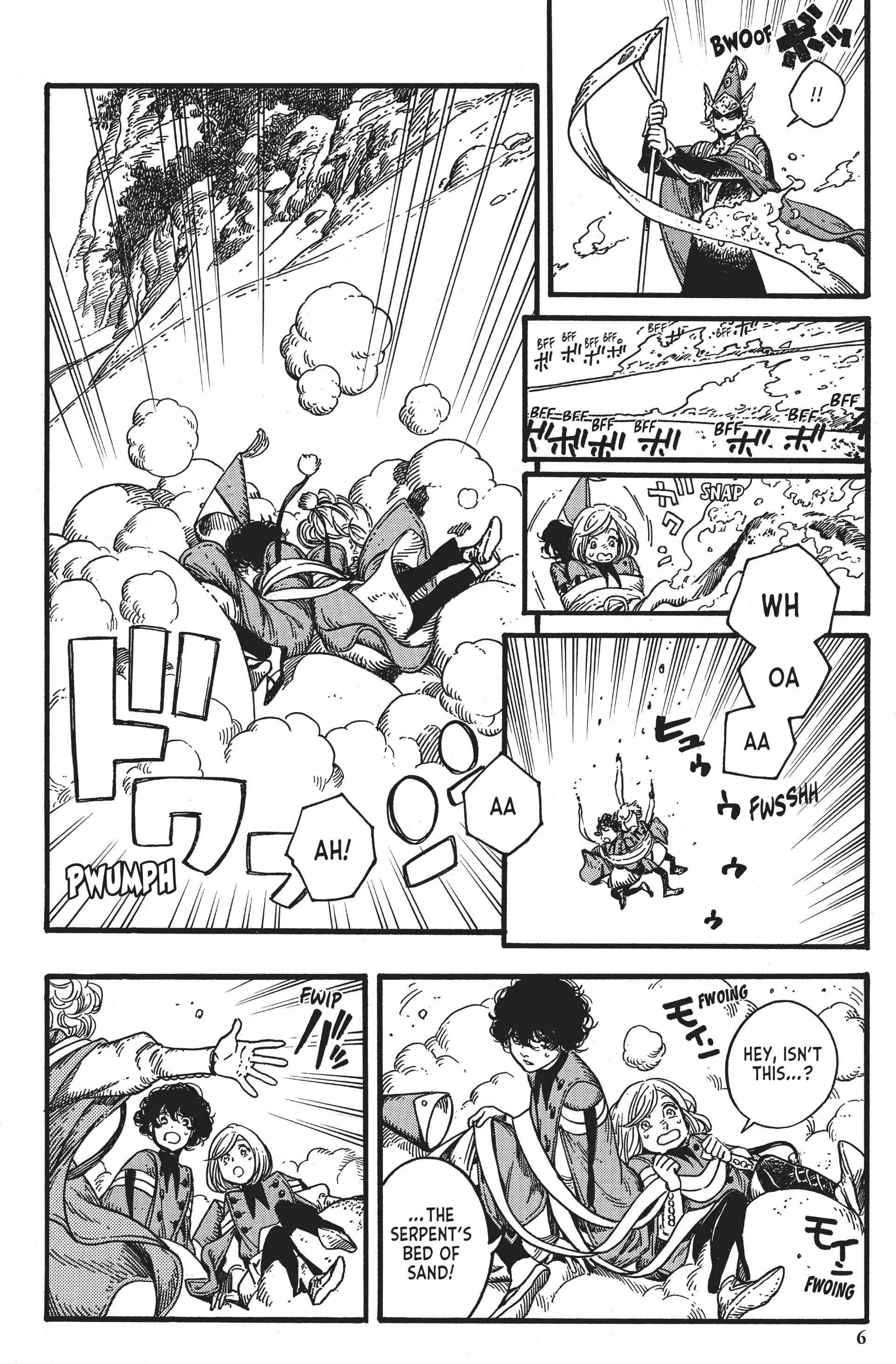 Page 7 of Chapter 12