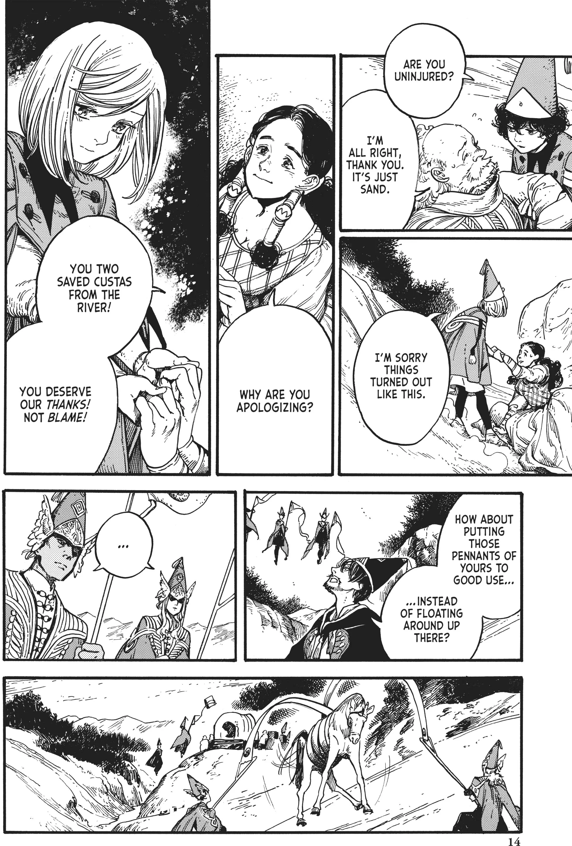 Page 15 of Chapter 12