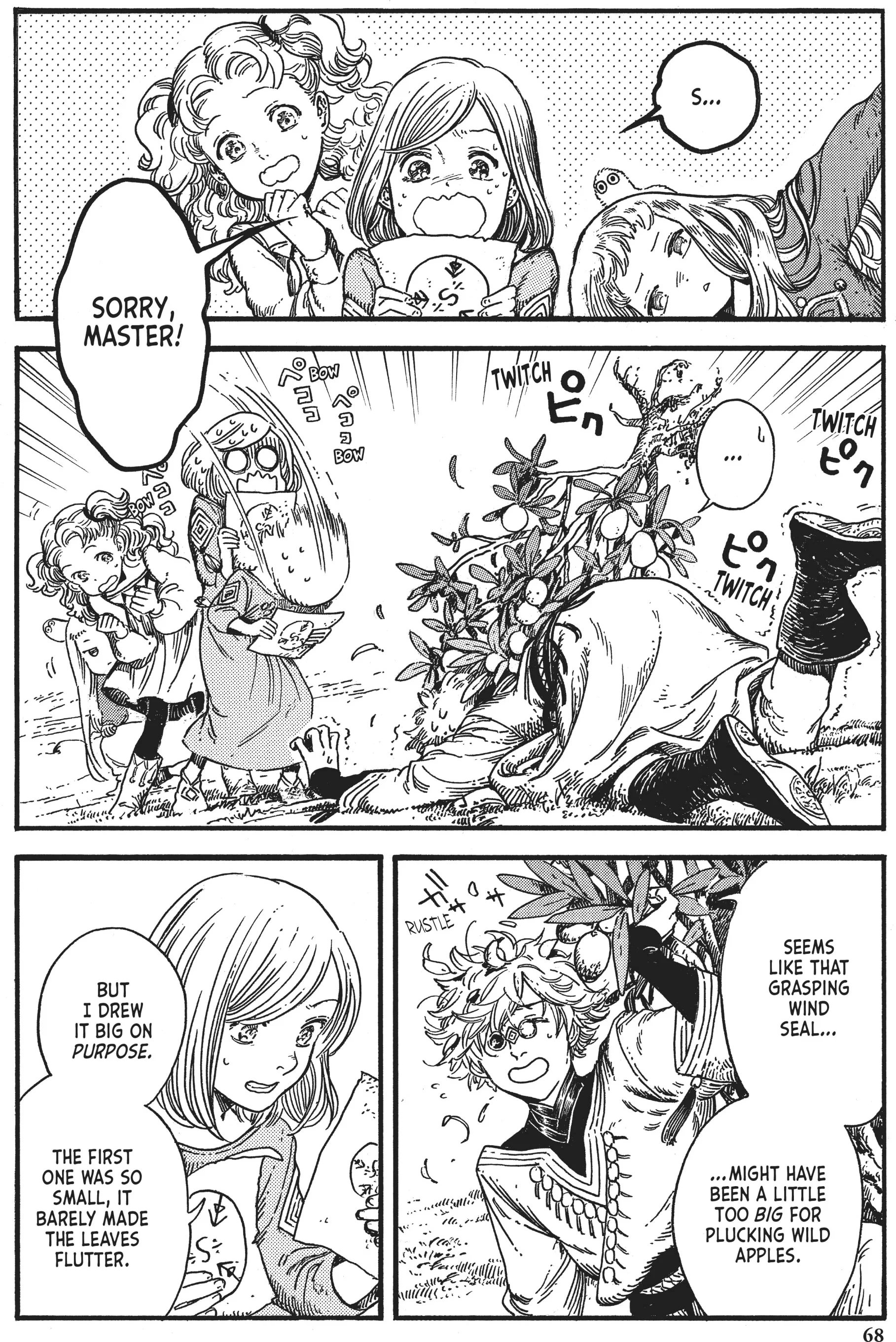 Page 3 of Chapter 14