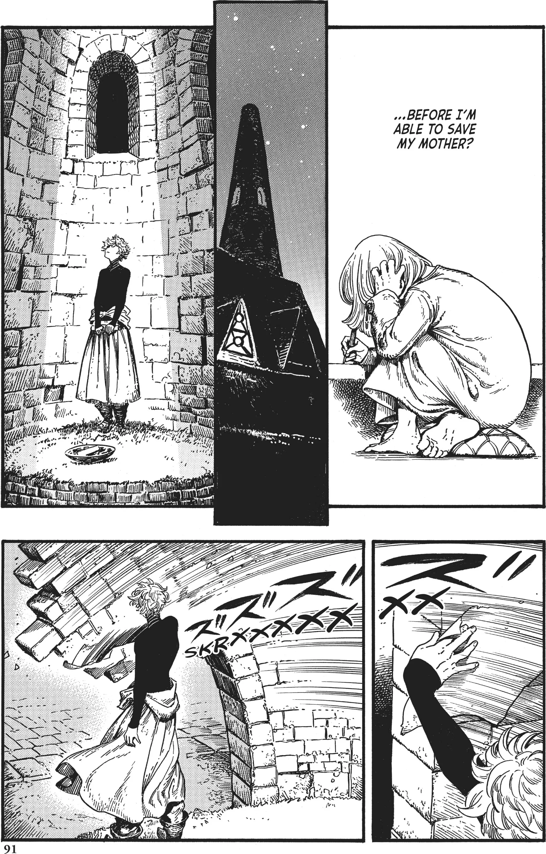 Page 25 of Chapter 14