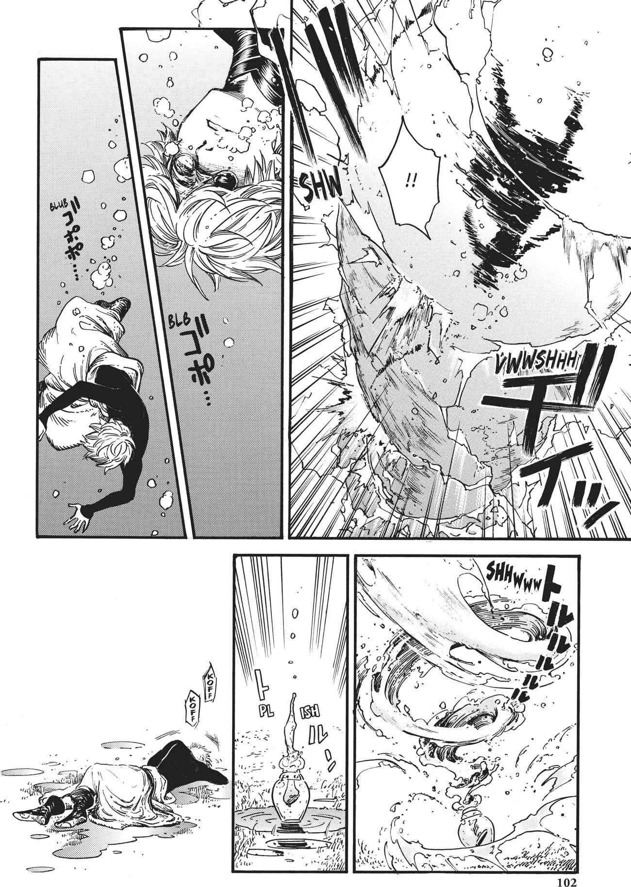 Page 8 of Chapter 15