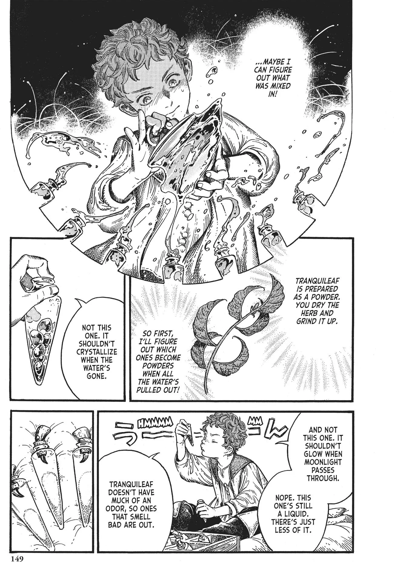 Page 21 of Chapter 16