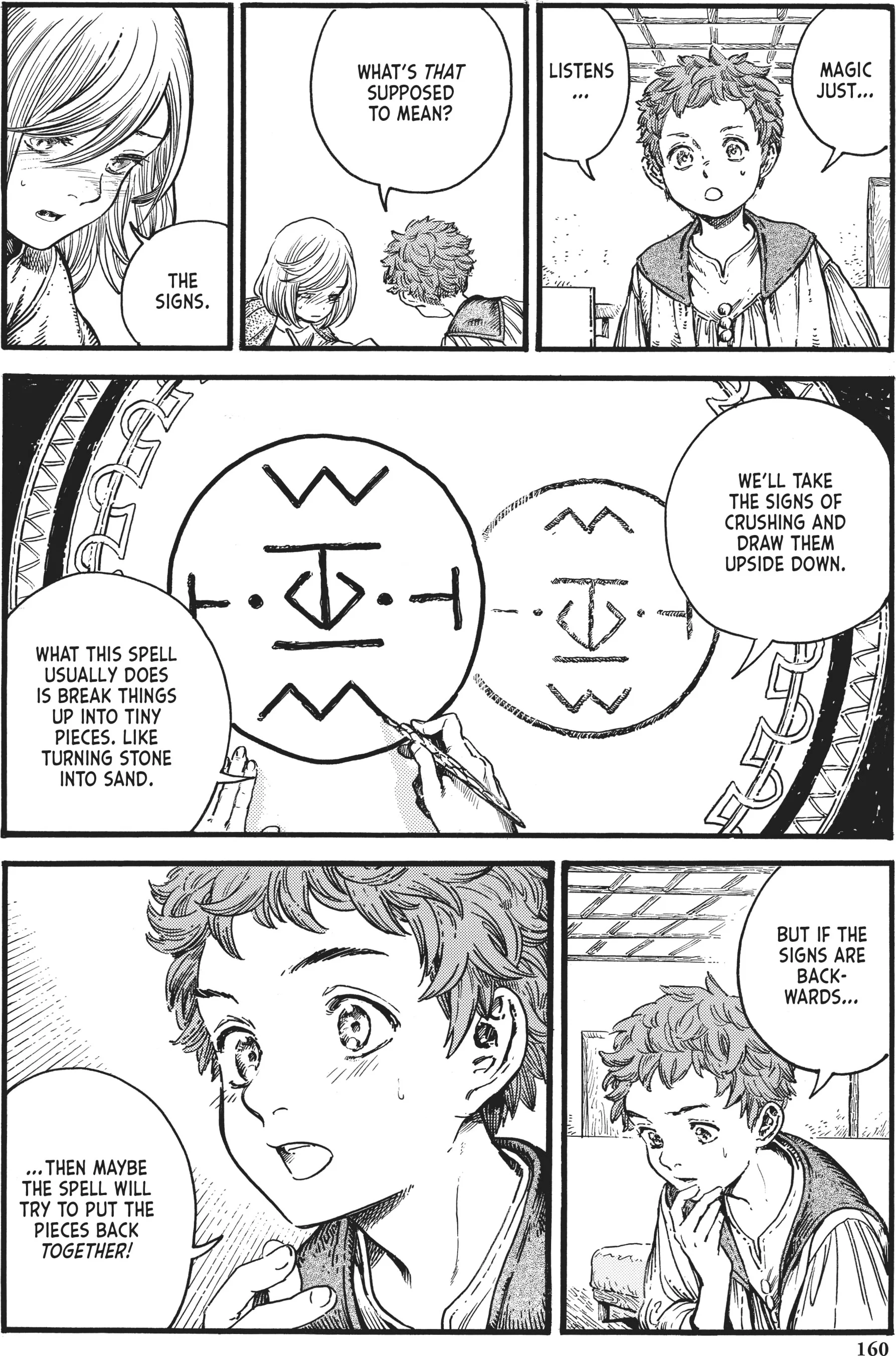 Page 4 of Chapter 17