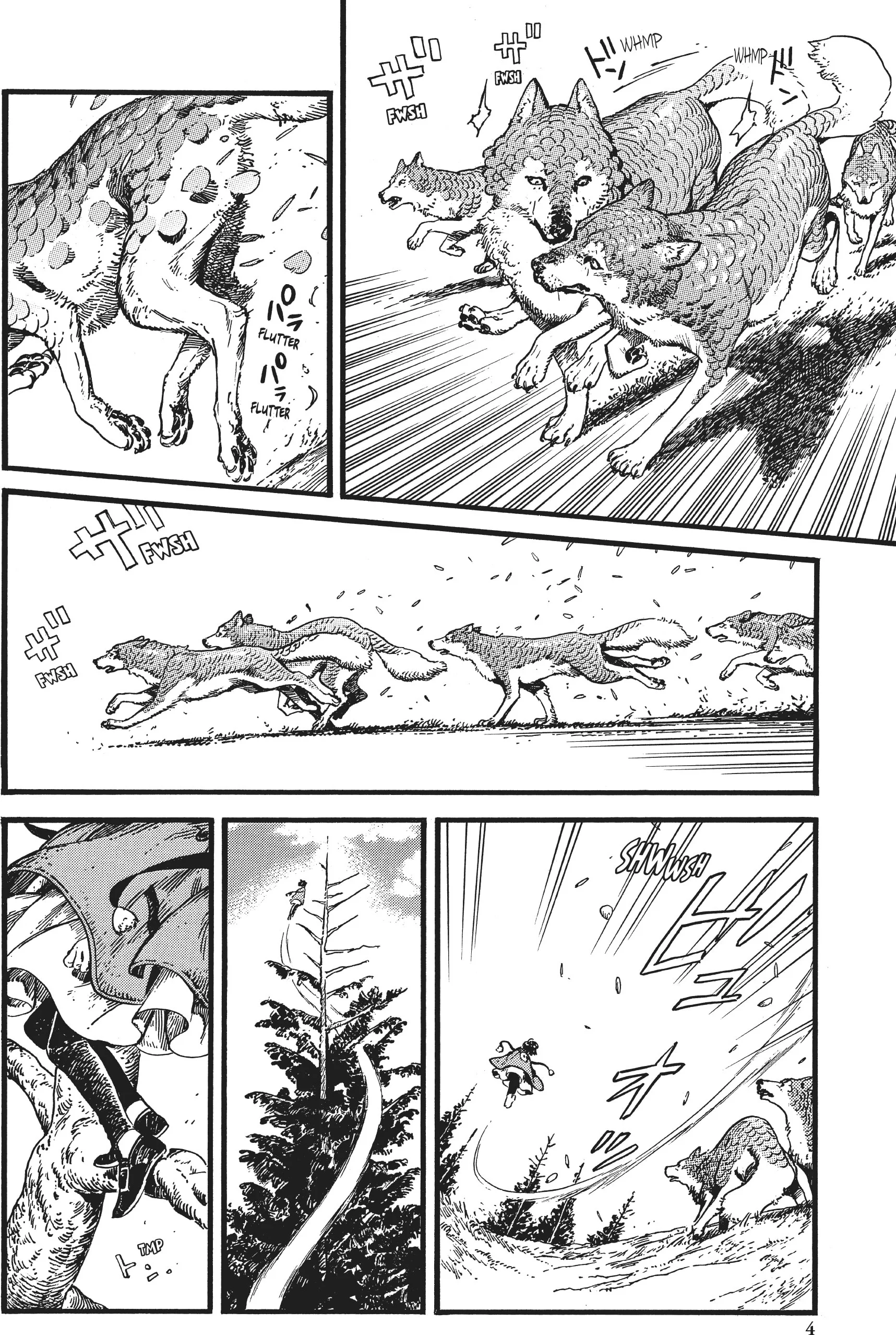 Page 5 of Chapter 18