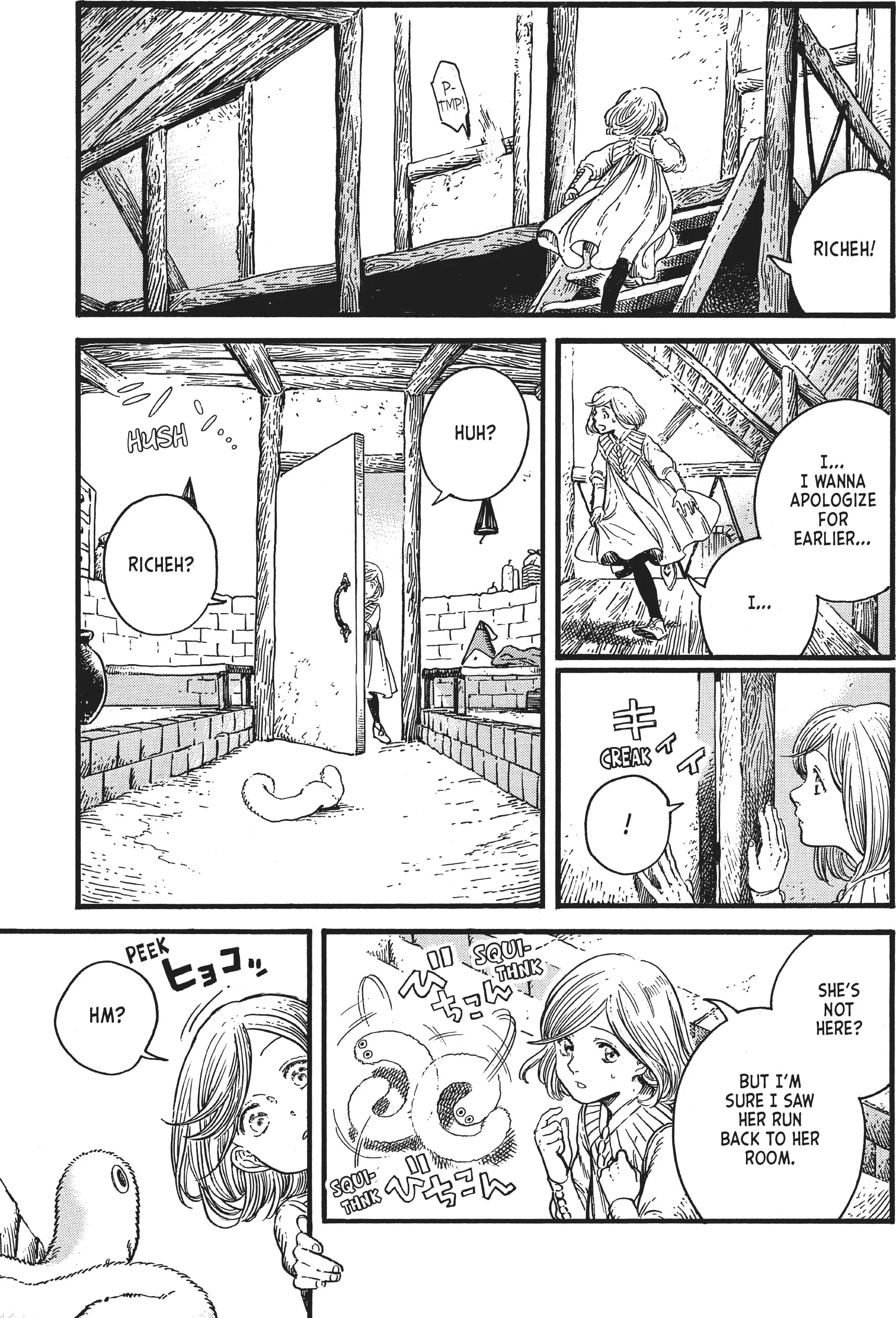 Page 16 of Chapter 18