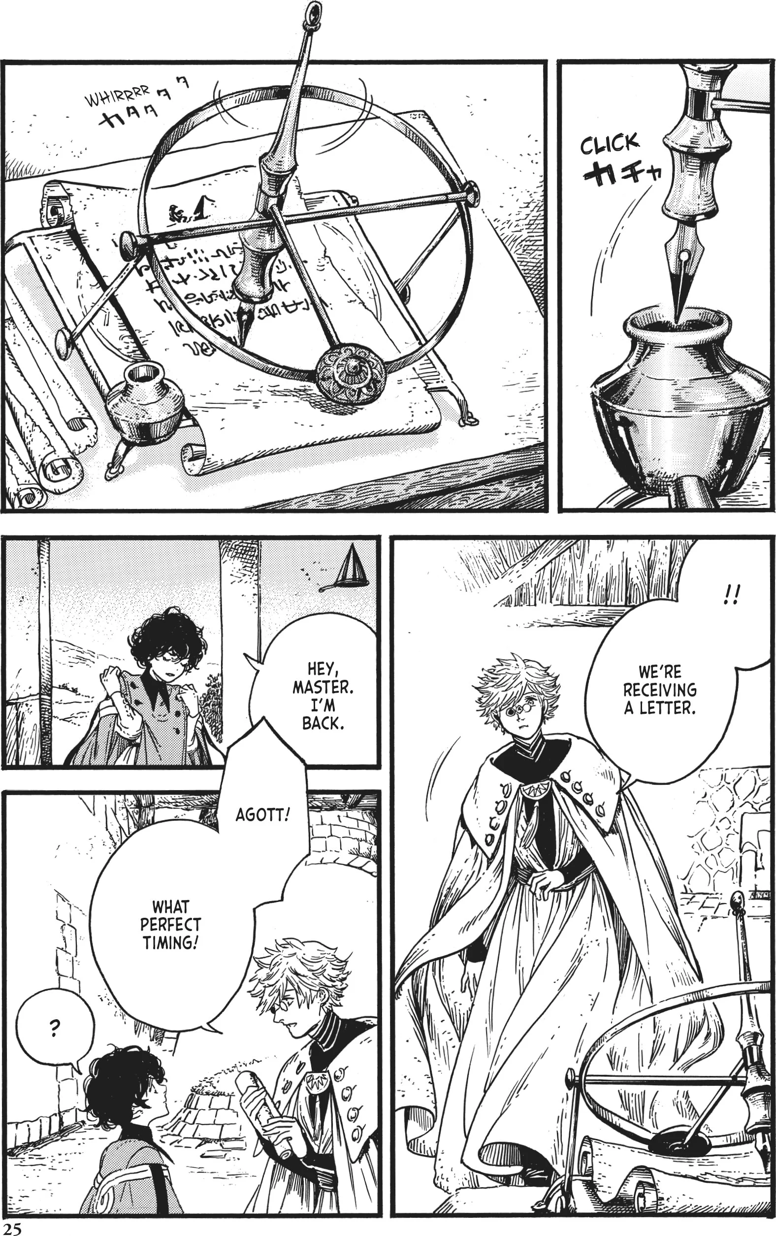Page 26 of Chapter 18