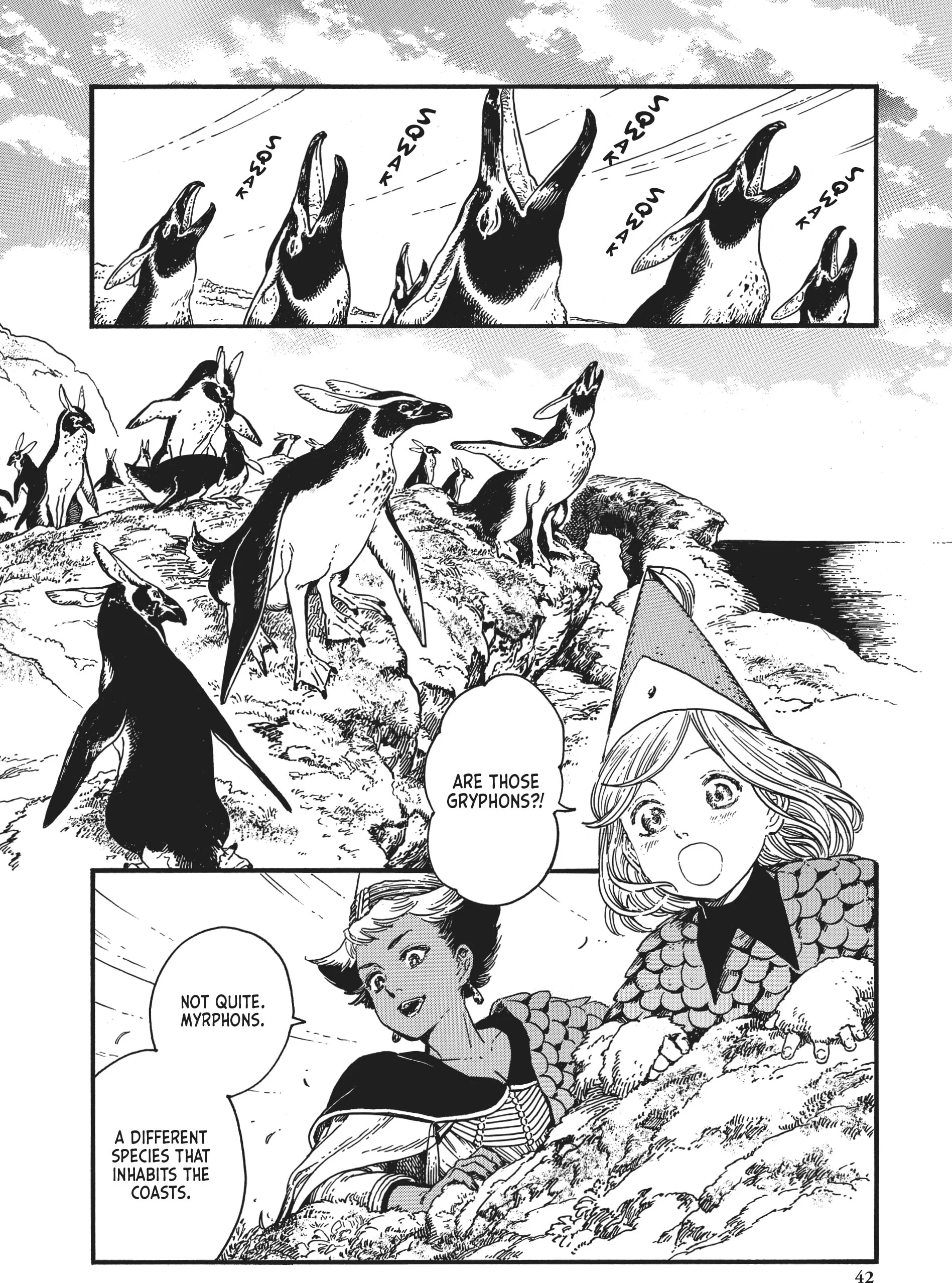 Page 14 of Chapter 19