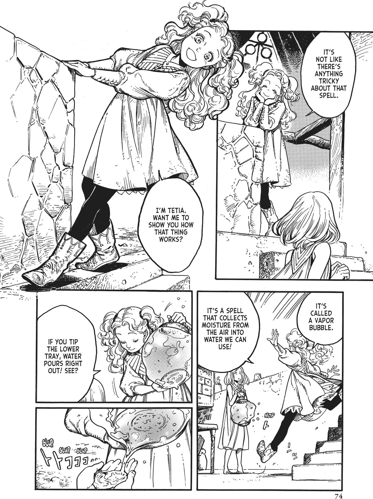 Page 7 of Chapter 2