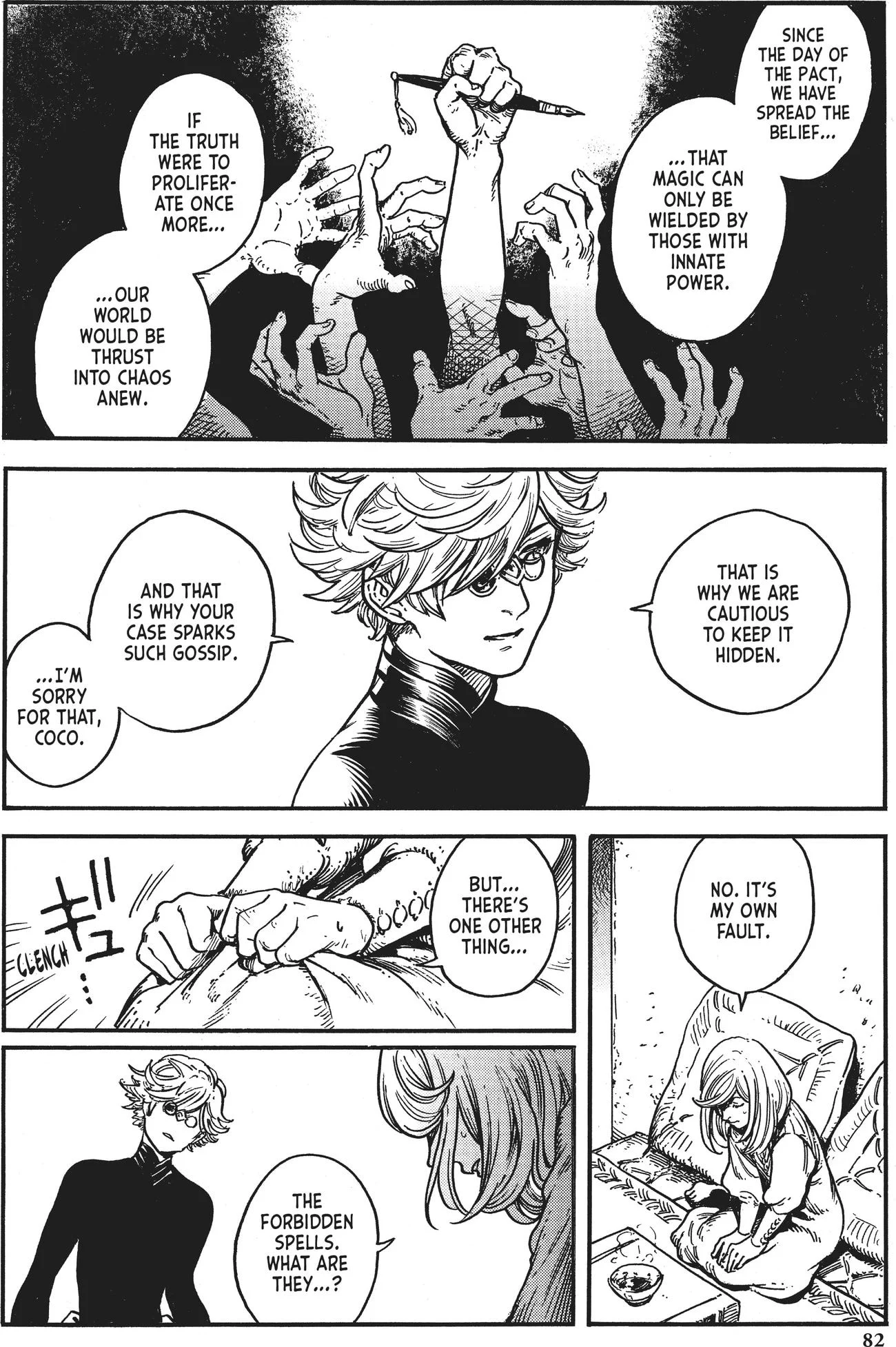 Page 15 of Chapter 2