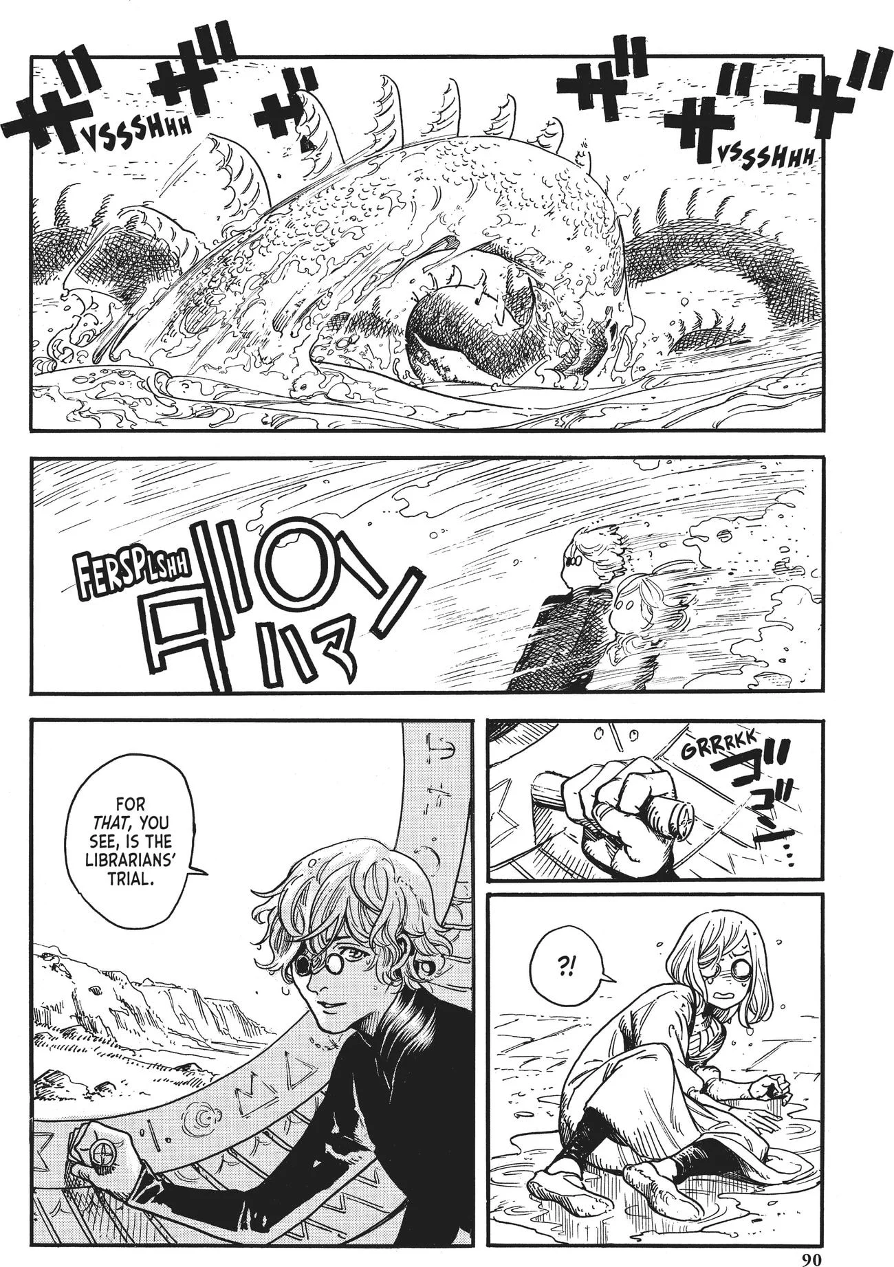 Page 23 of Chapter 2