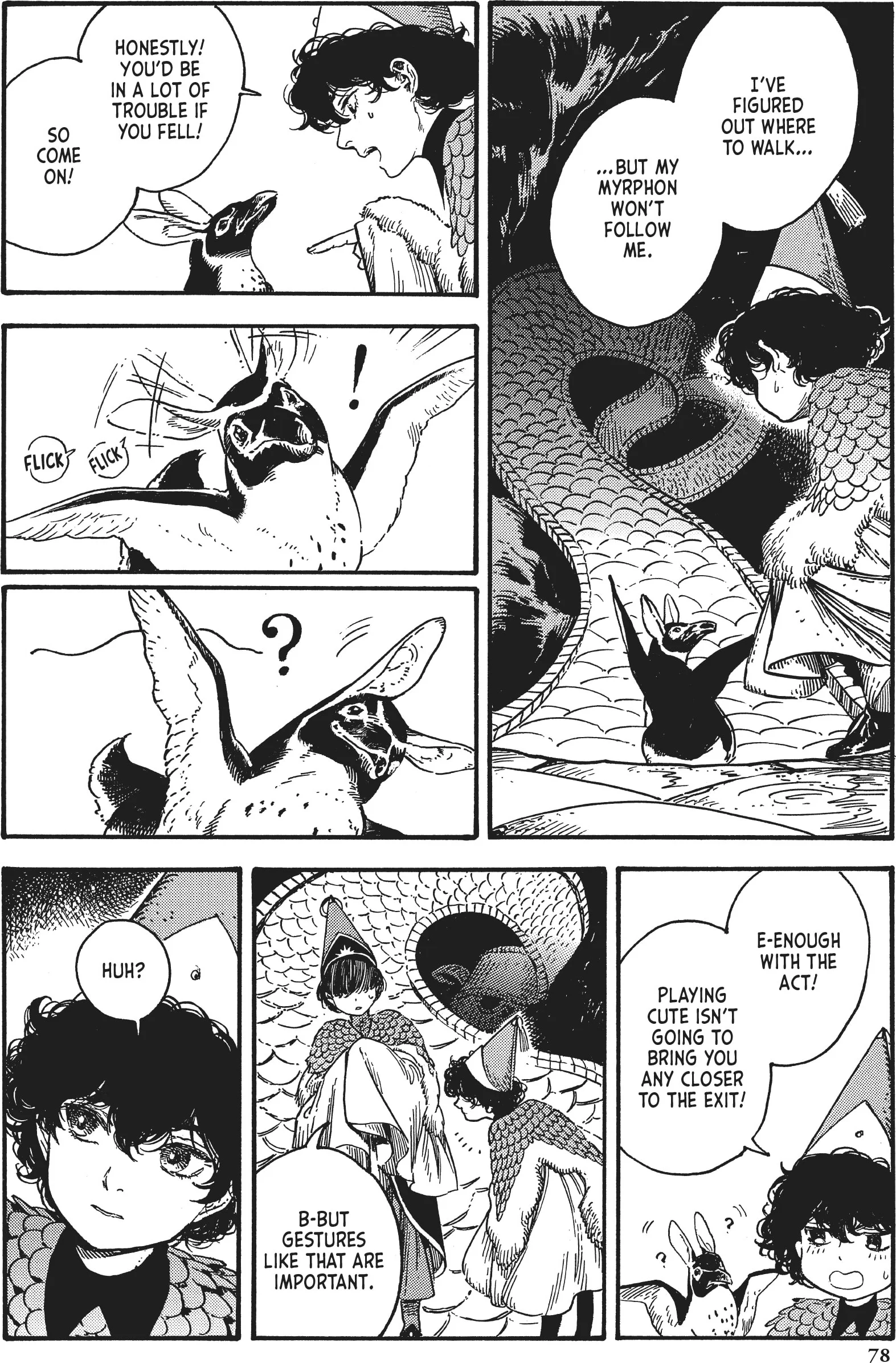 Page 17 of Chapter 20