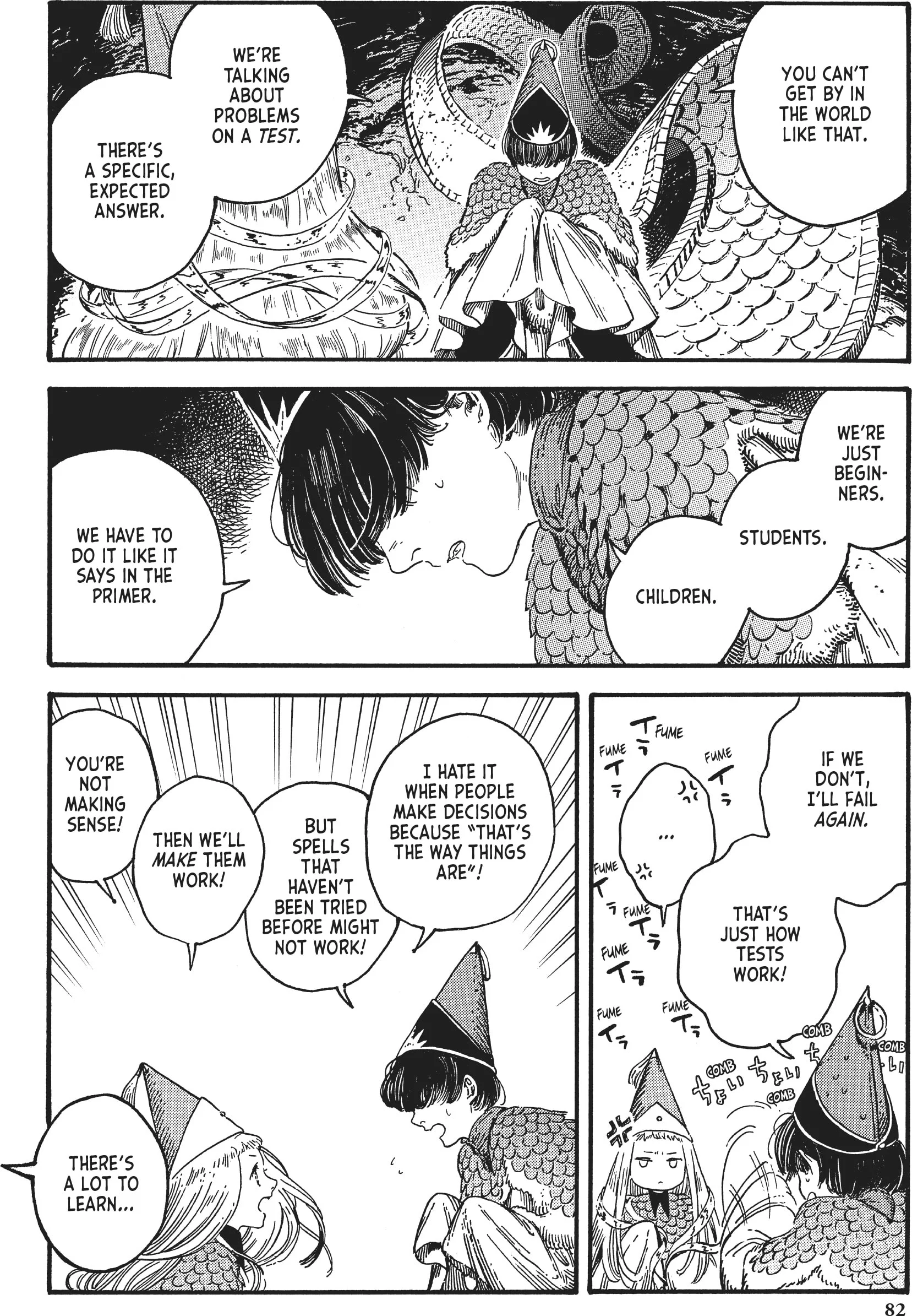 Page 21 of Chapter 20