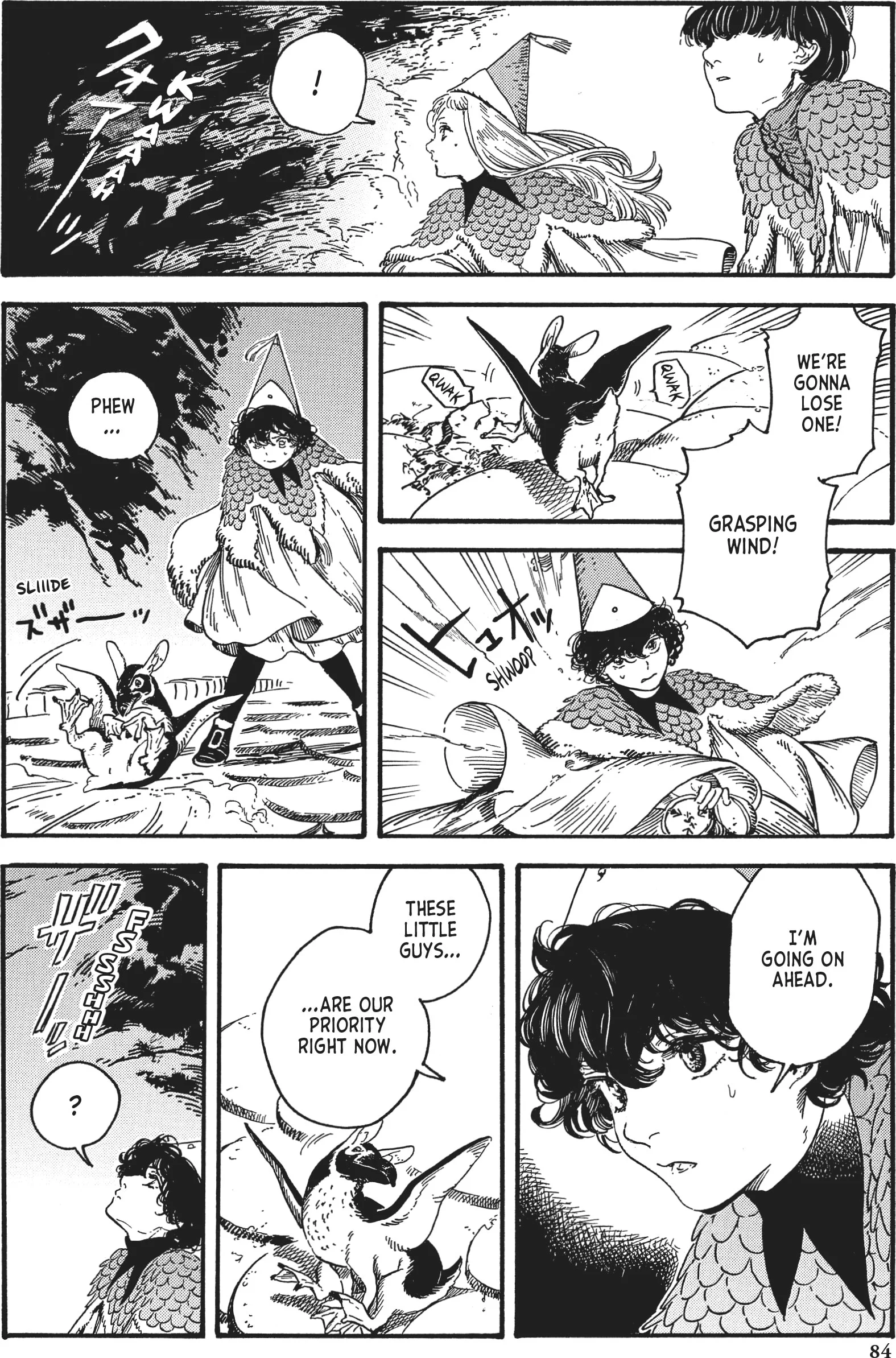 Page 23 of Chapter 20