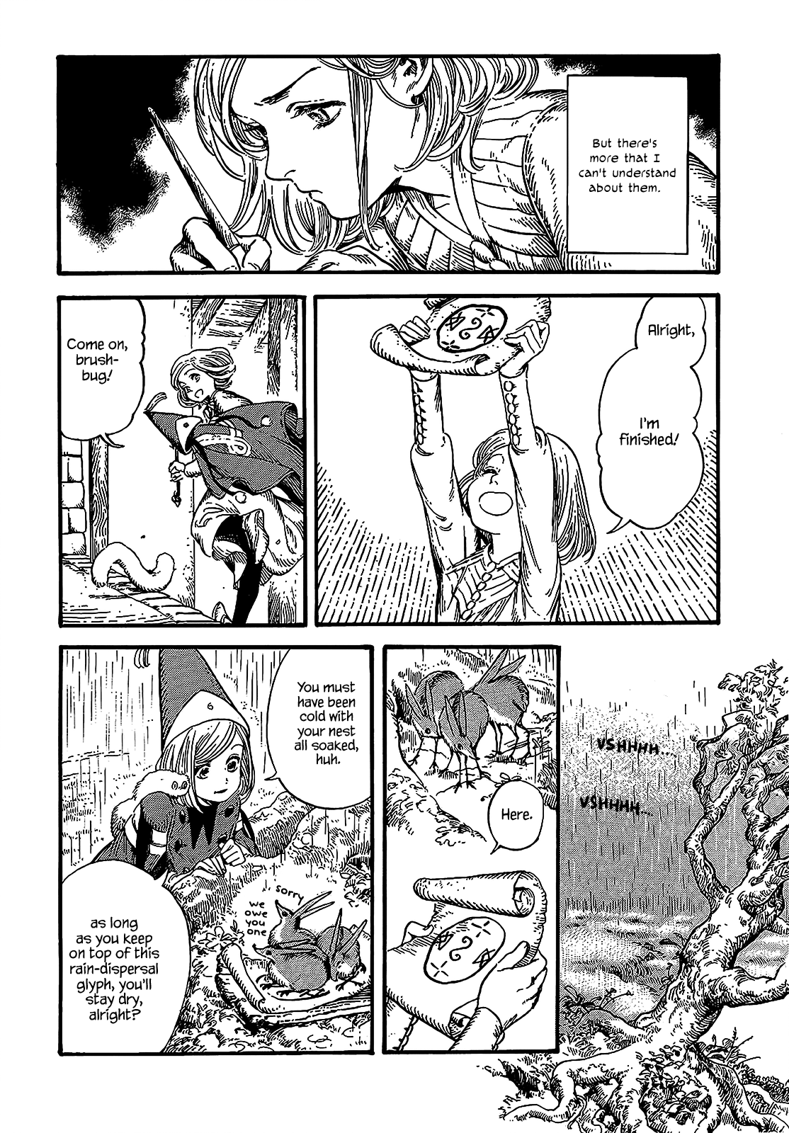 Page 3 of Chapter 23.5