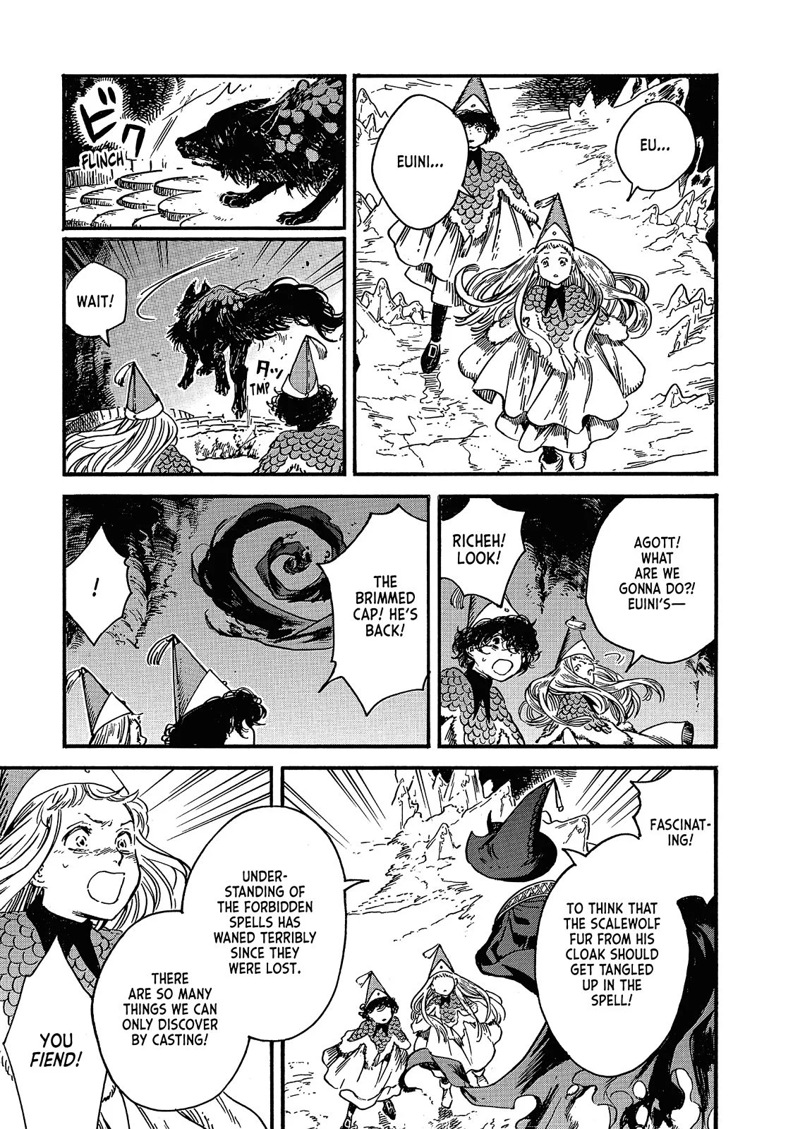 Page 15 of Chapter 23