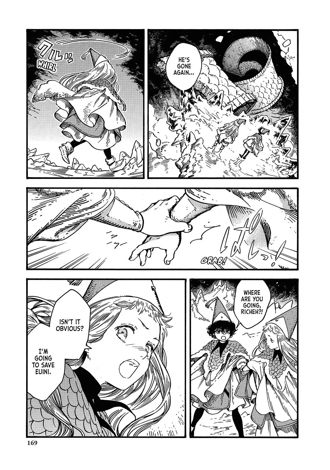 Page 17 of Chapter 23