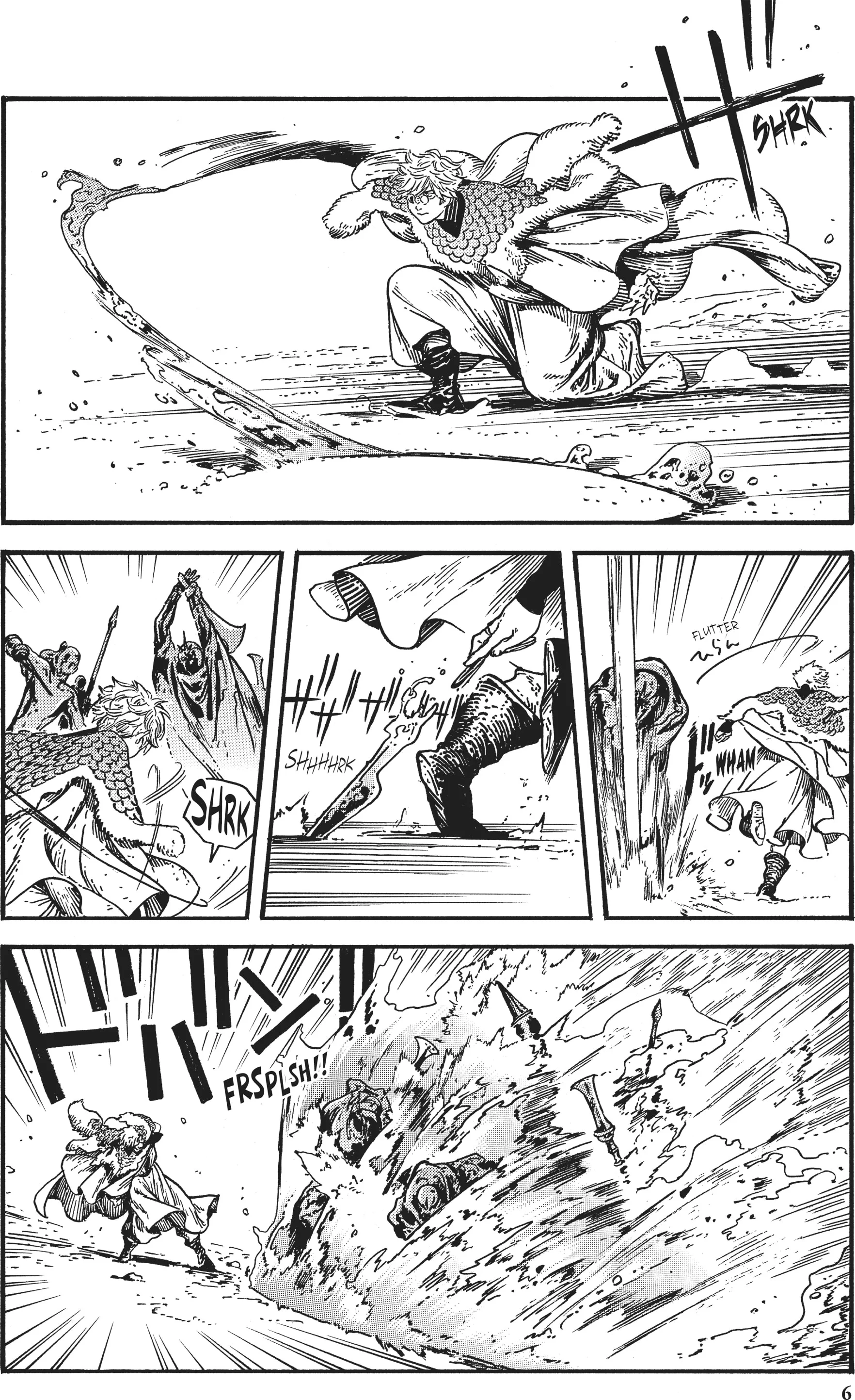 Page 7 of Chapter 24