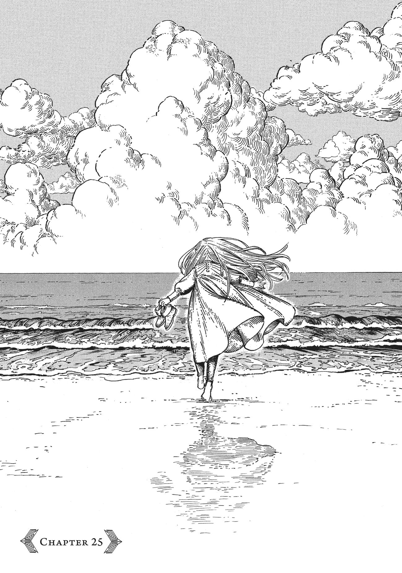 Page 1 of Chapter 25