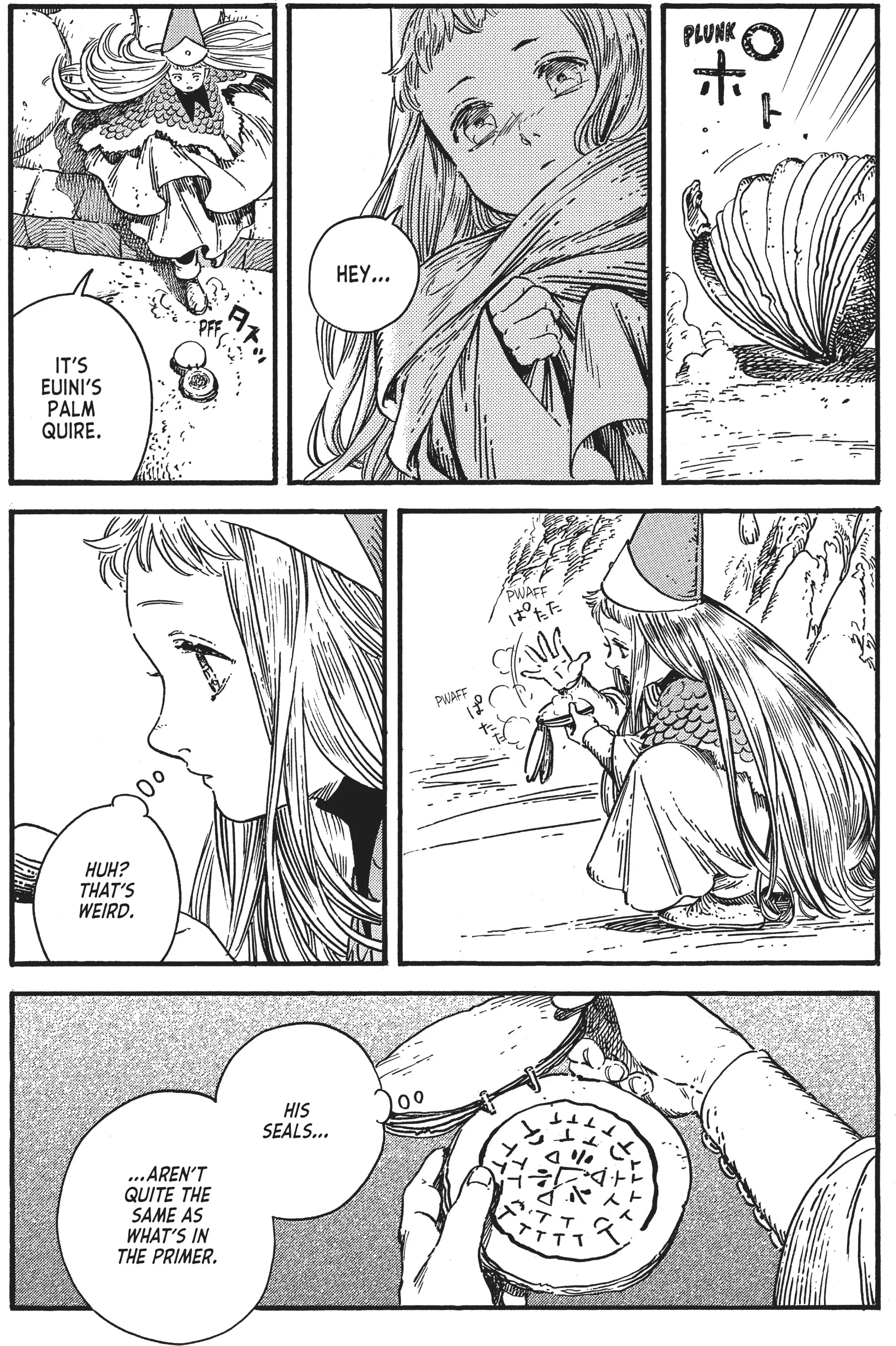 Page 21 of Chapter 25
