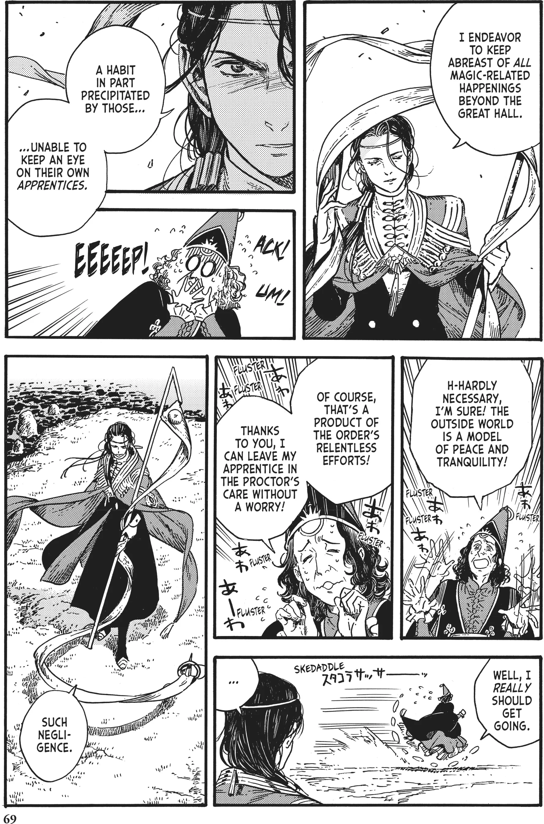 Page 3 of Chapter 26