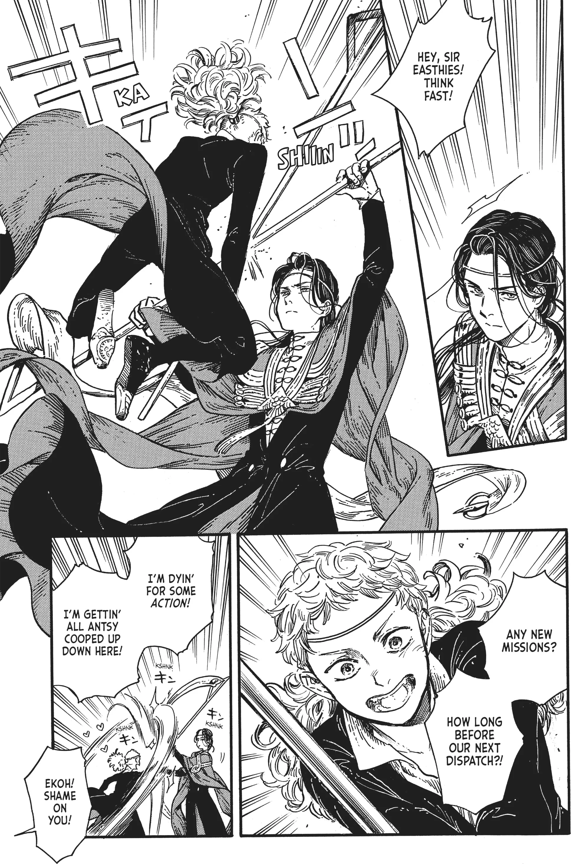 Page 7 of Chapter 26