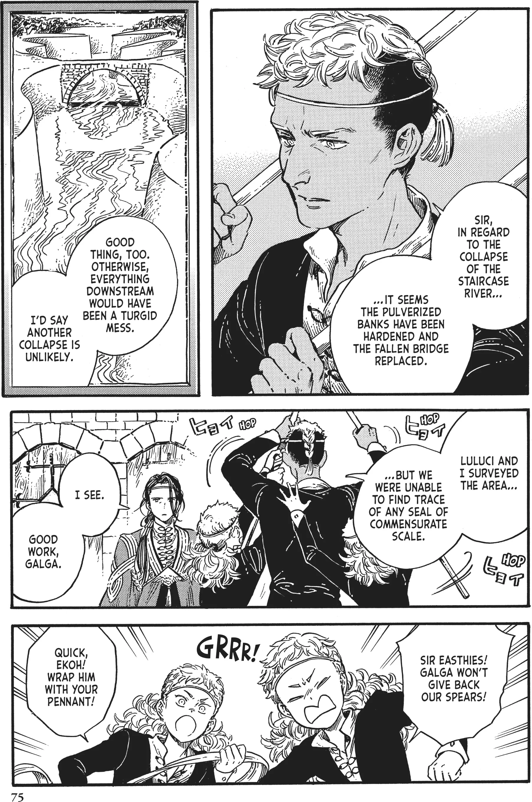 Page 9 of Chapter 26