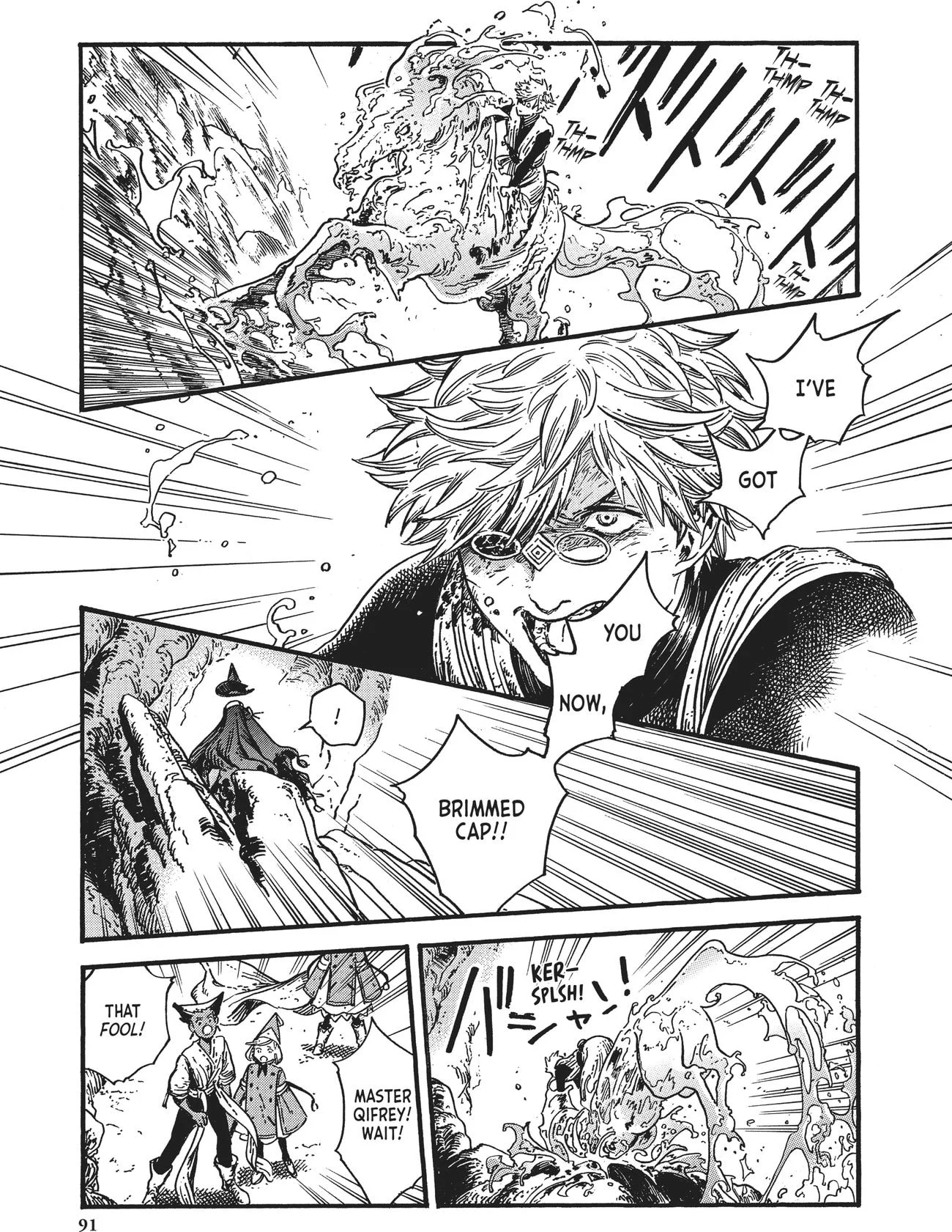 Page 5 of Chapter 27