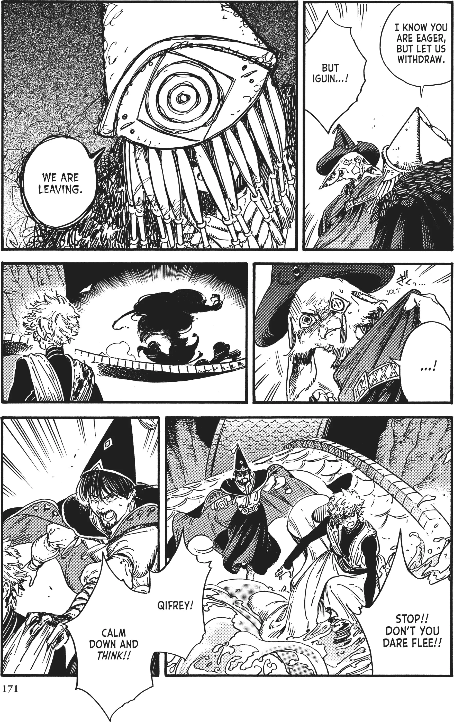 Page 17 of Chapter 29