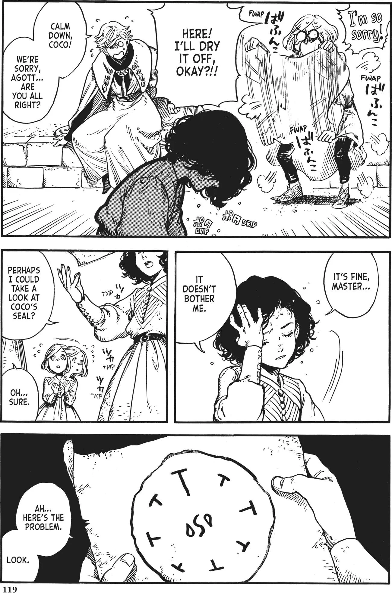 Page 15 of Chapter 3