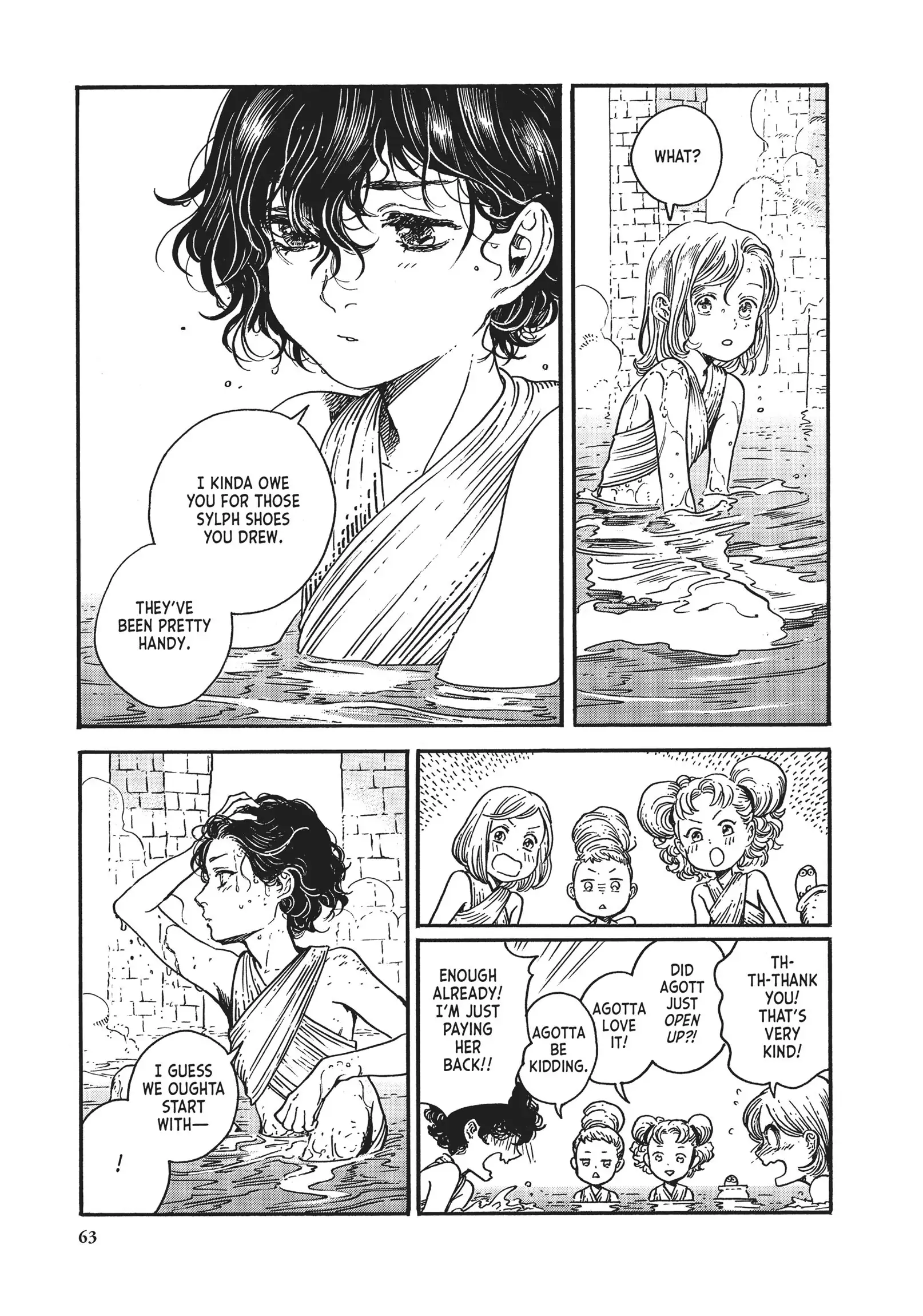 Page 12 of Chapter 32