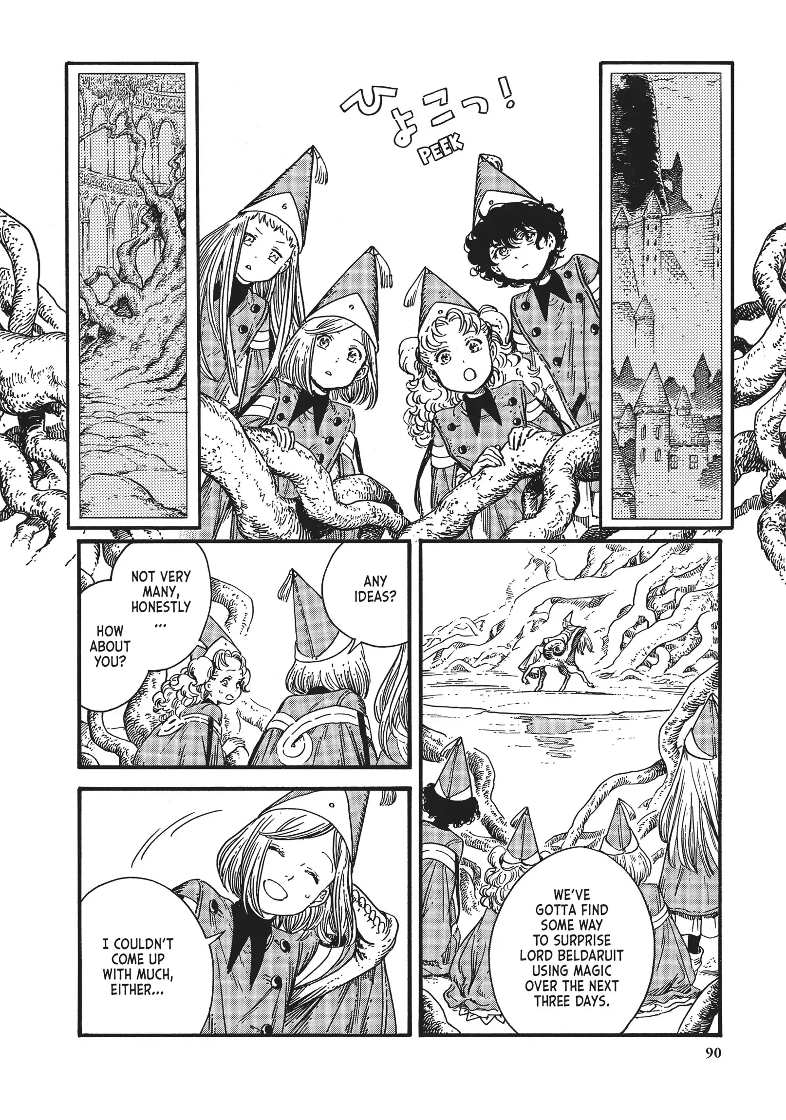 Page 6 of Chapter 33