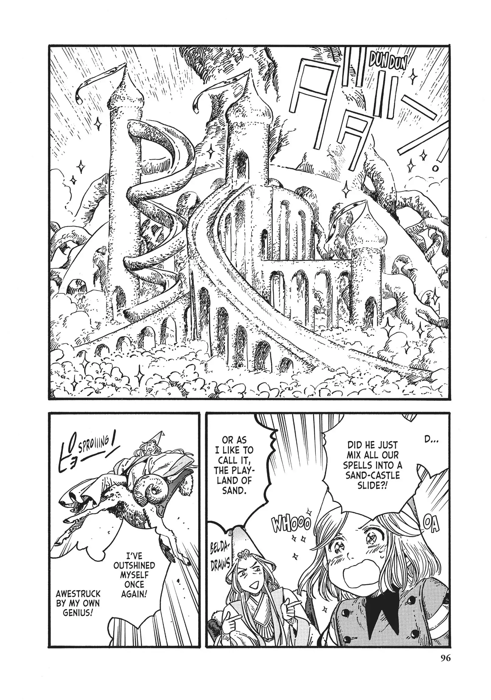 Page 12 of Chapter 33