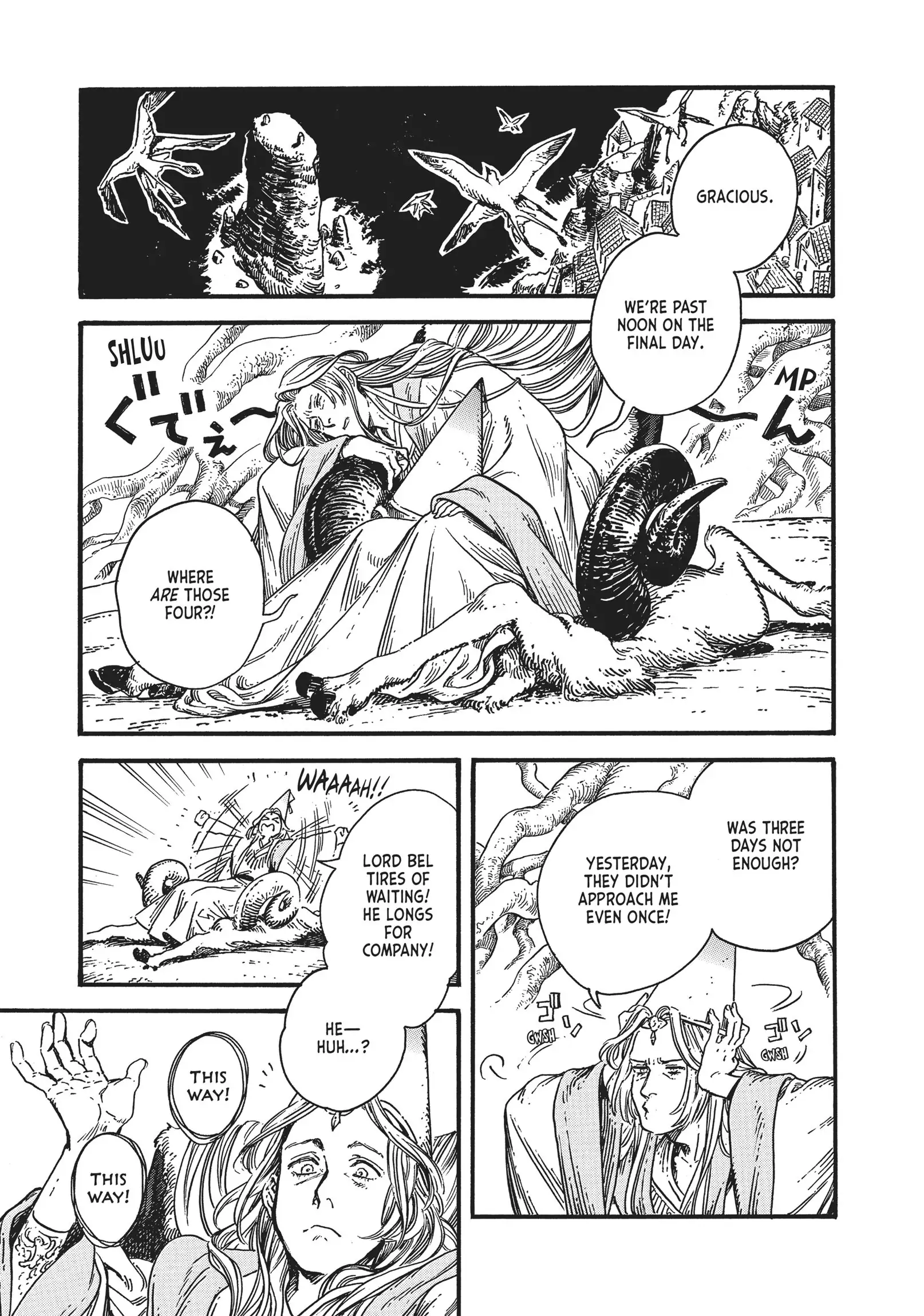 Page 17 of Chapter 34